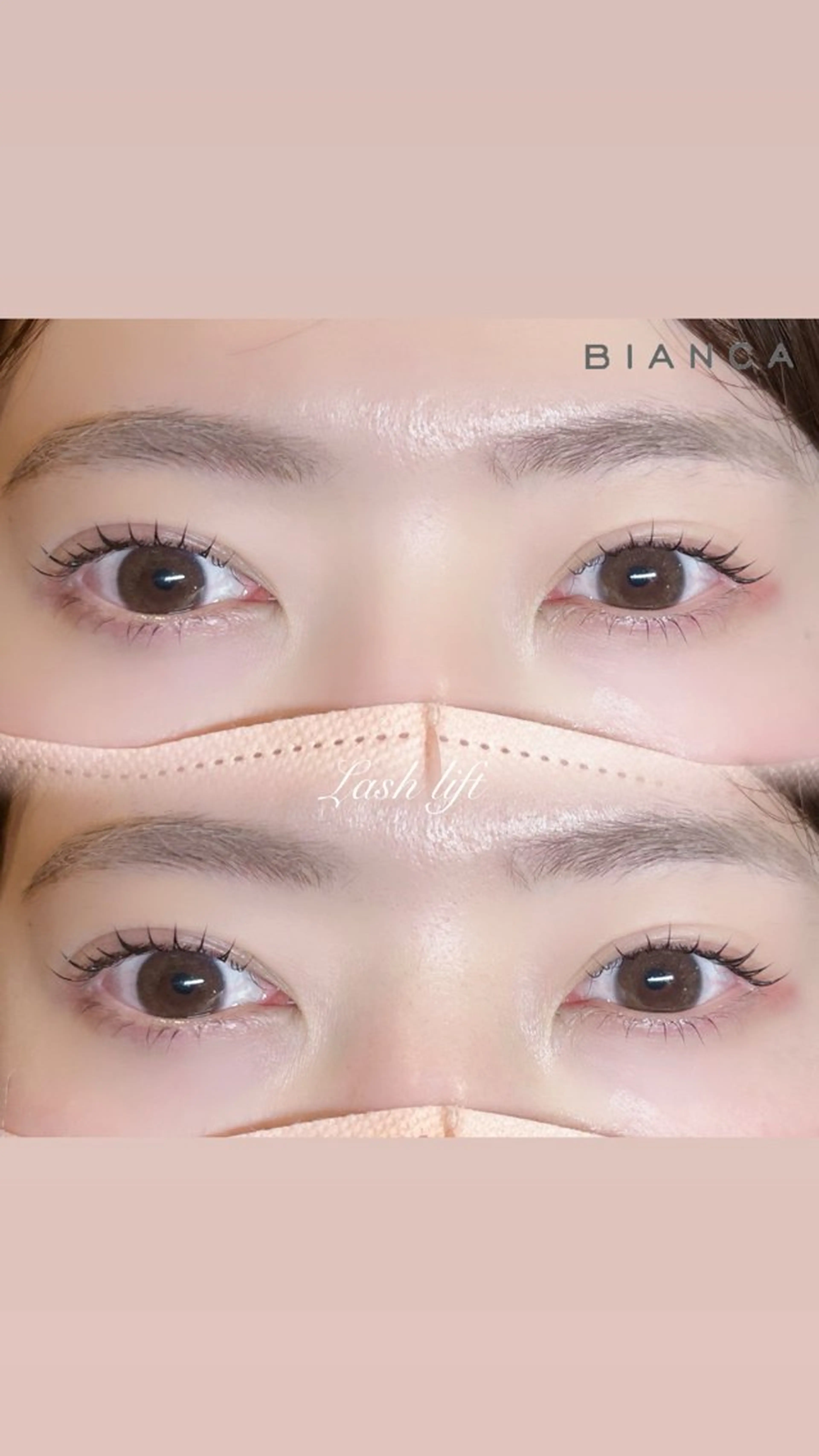 マツエク・マツパ まつげパーマ 下まつげエクステ BIANCA神楽坂 高橋のネイルデザイン