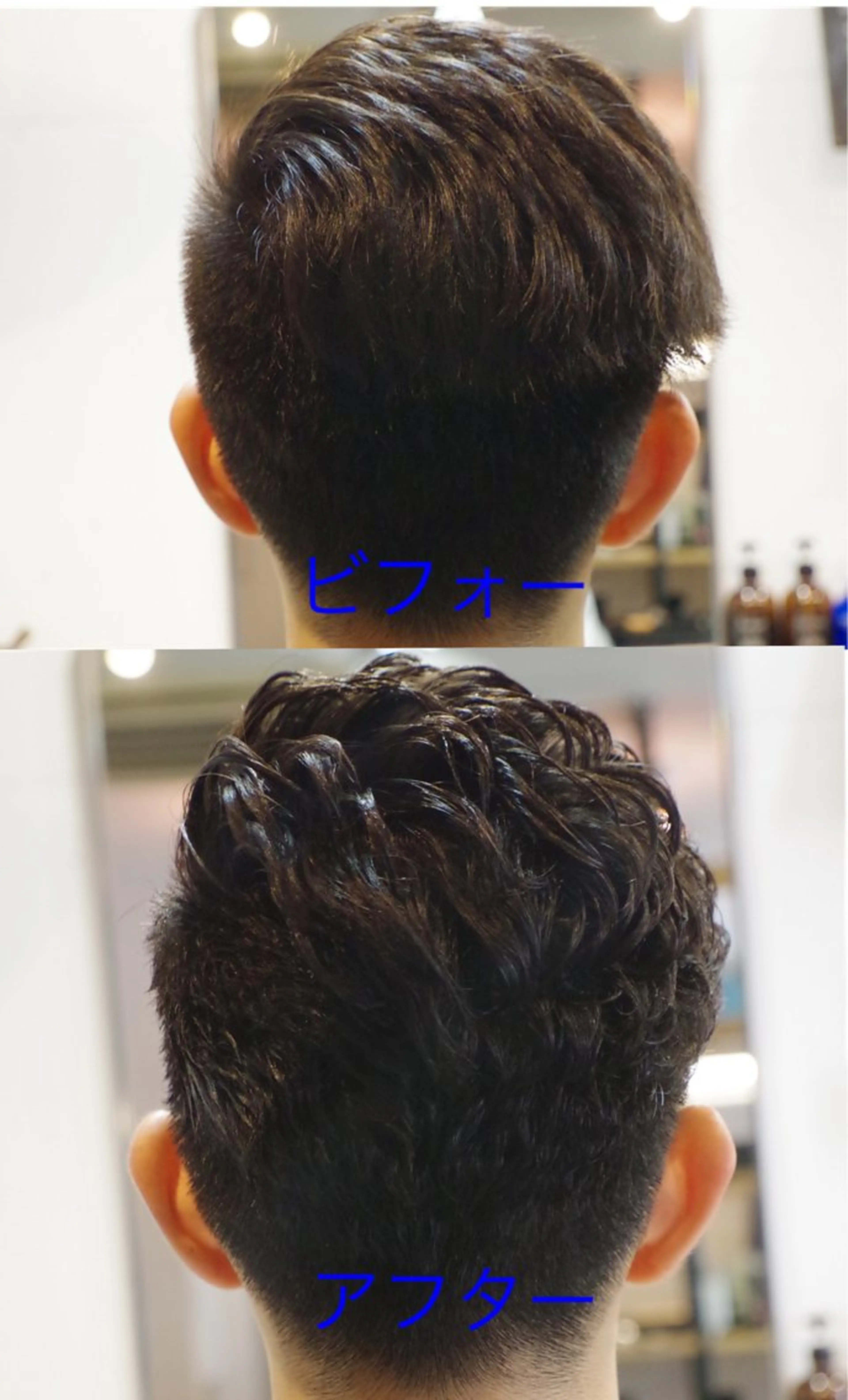 ショート パーマ メンズ カット パーマ LAVIE NEW STANDARD BARBER 秋葉原/神田店所属・LAVIE 秋葉原店のヘアスタイル