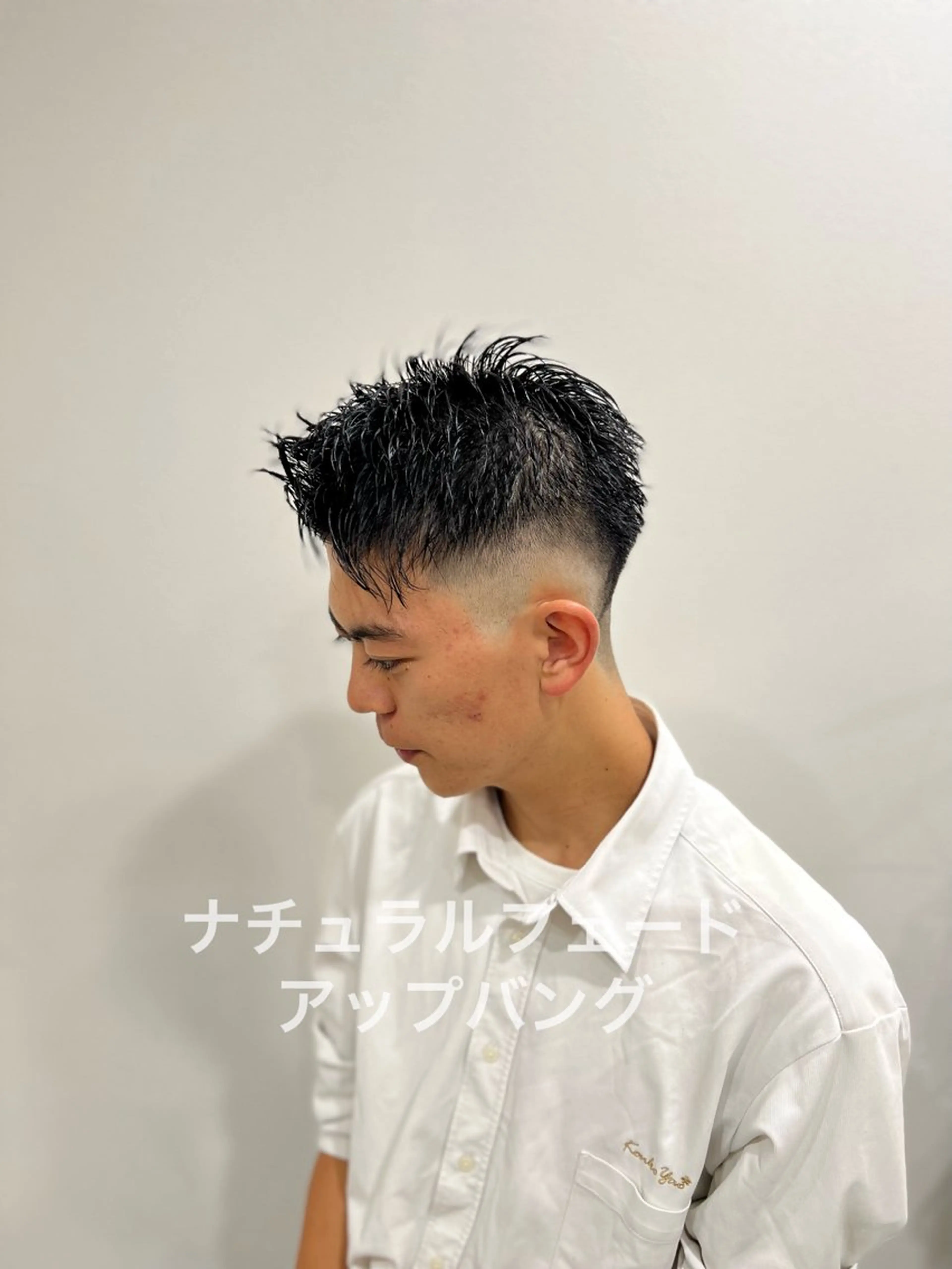 メンズ フェードカット 心斎橋バレイヤージュ 小林勝貴のヘアスタイル