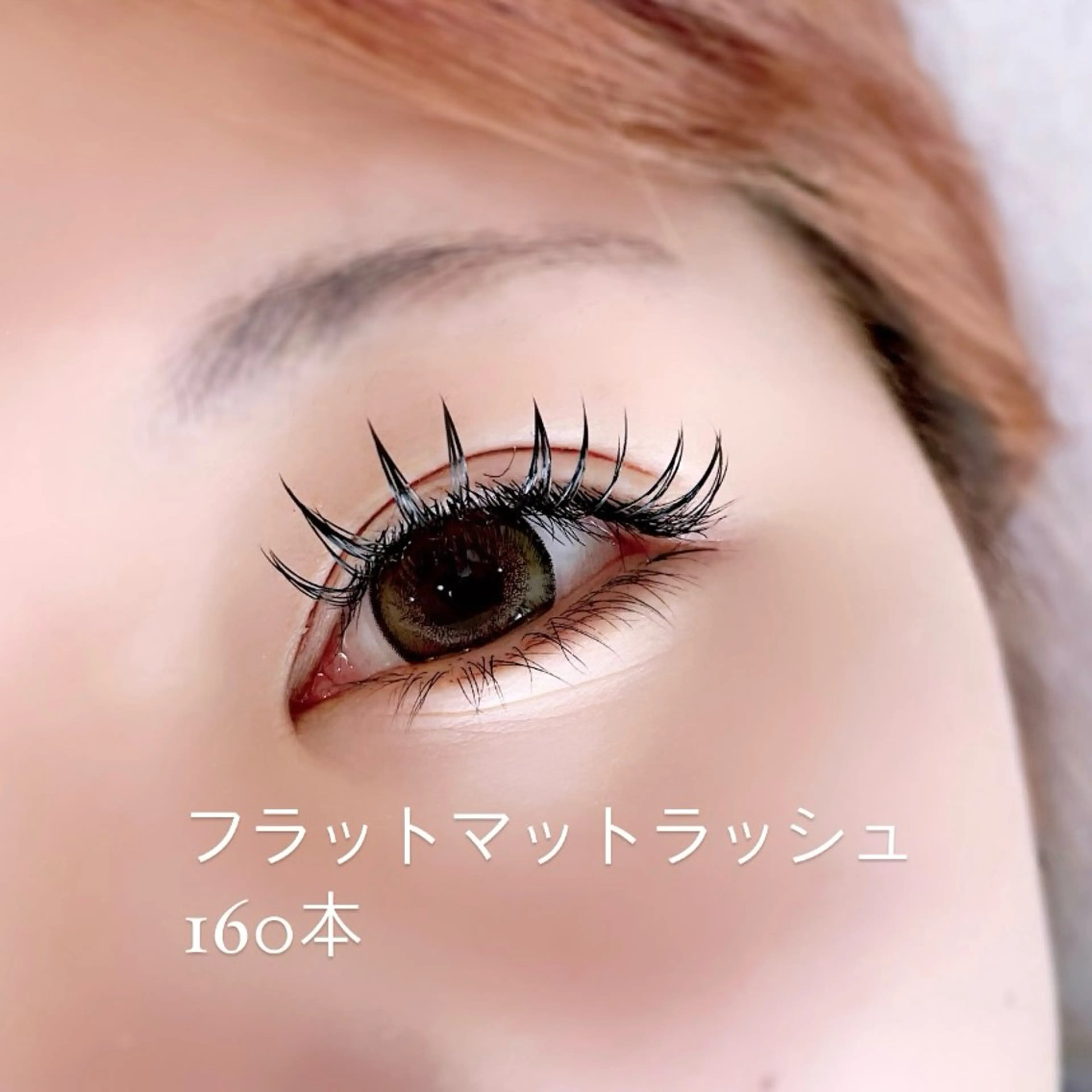 マツエク・マツパ マツエク eyelash salon7のマツエク・マツパデザイン