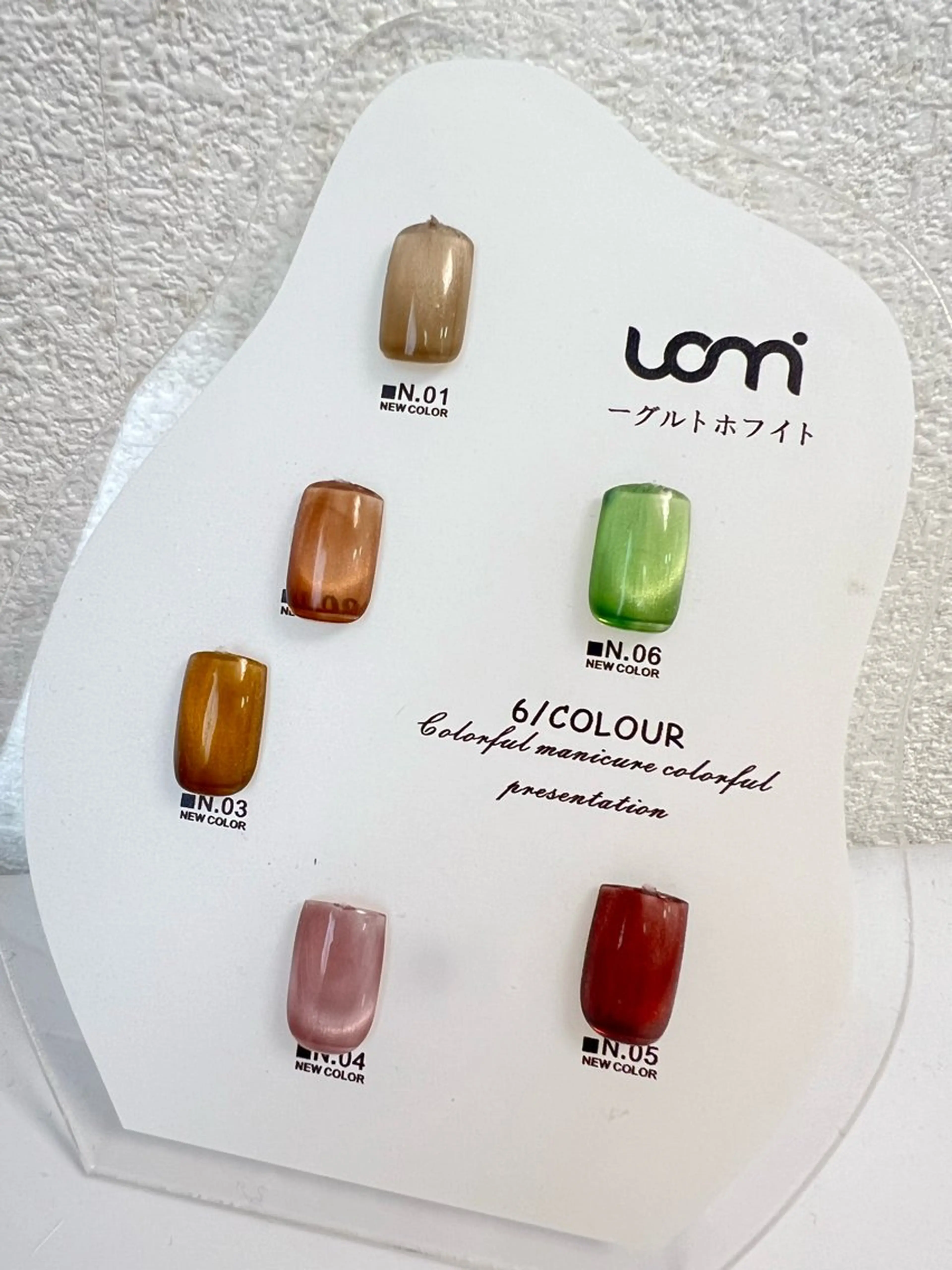 ネイル アートネイル チークネイル 長さ出し フットネイル フレンチネイル ハンドネイル フットネイル ハンドケア YK Rinのネイルデザイン