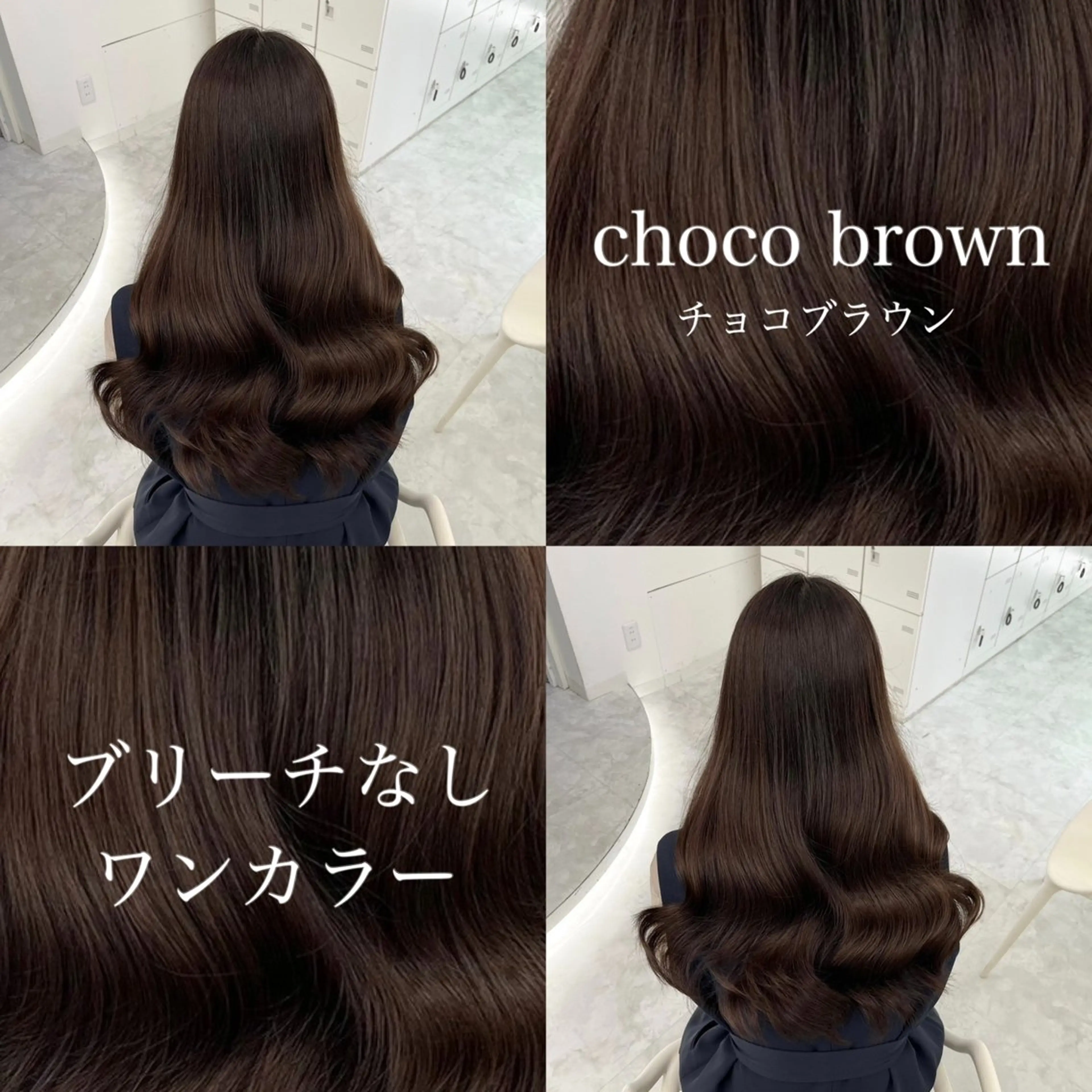 ロング ヘアカラー 大人っぽベージュ🤍 レイヤーRikutoのヘアスタイル