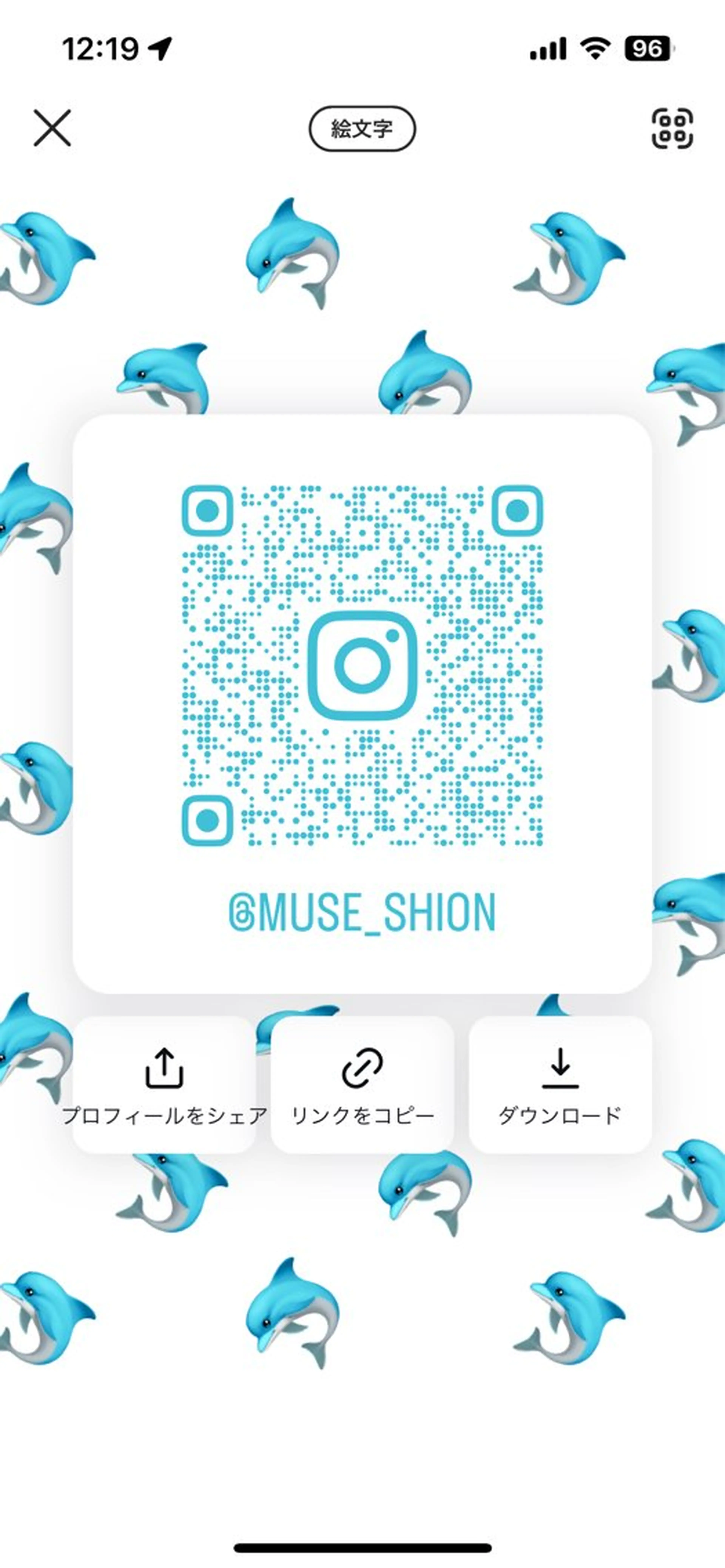 持ち重視サロン /しおんのネイルデザイン