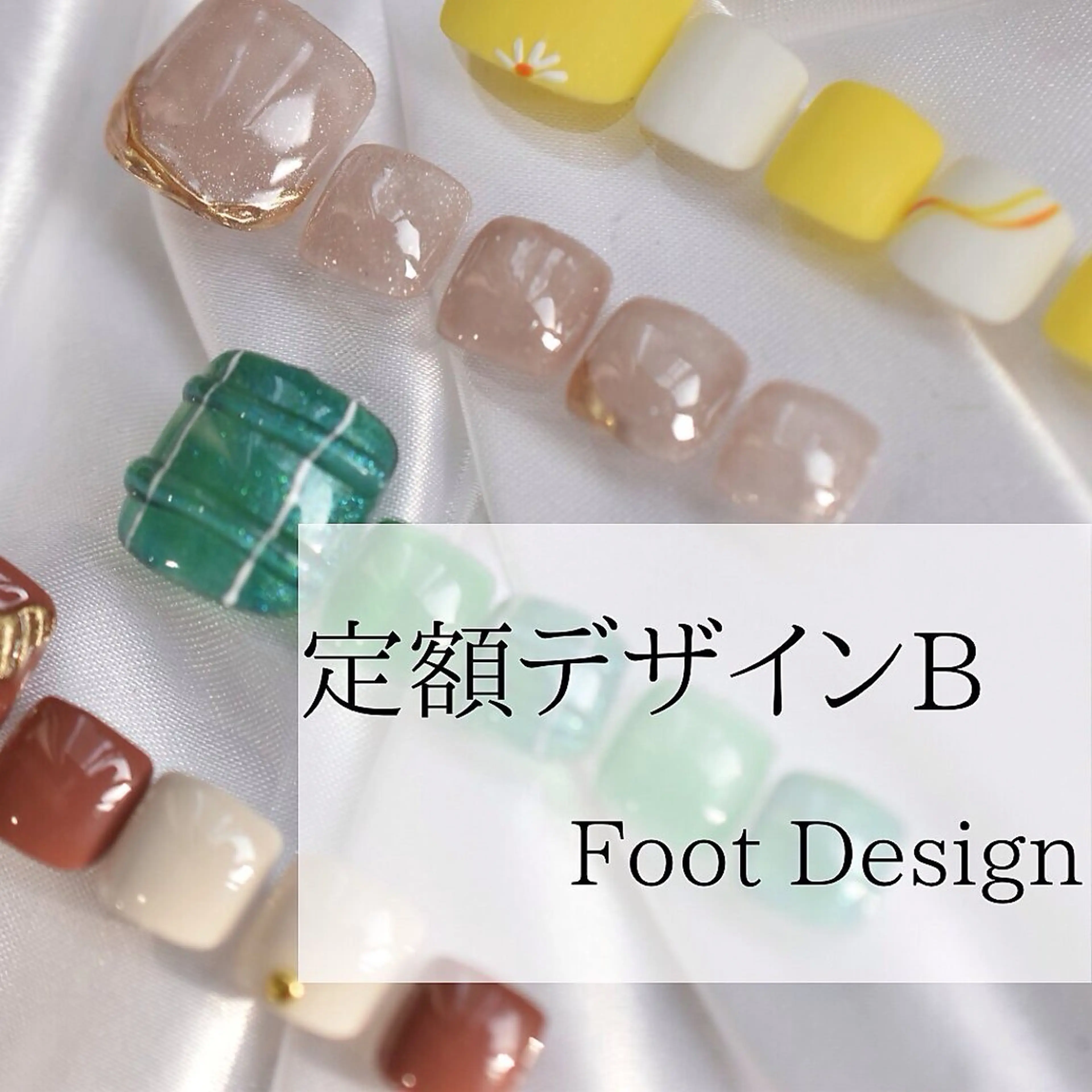 【フット】隠れたオトナ美脚は爪先のゴージャスPoint★定額デザインB ¥8800の写真