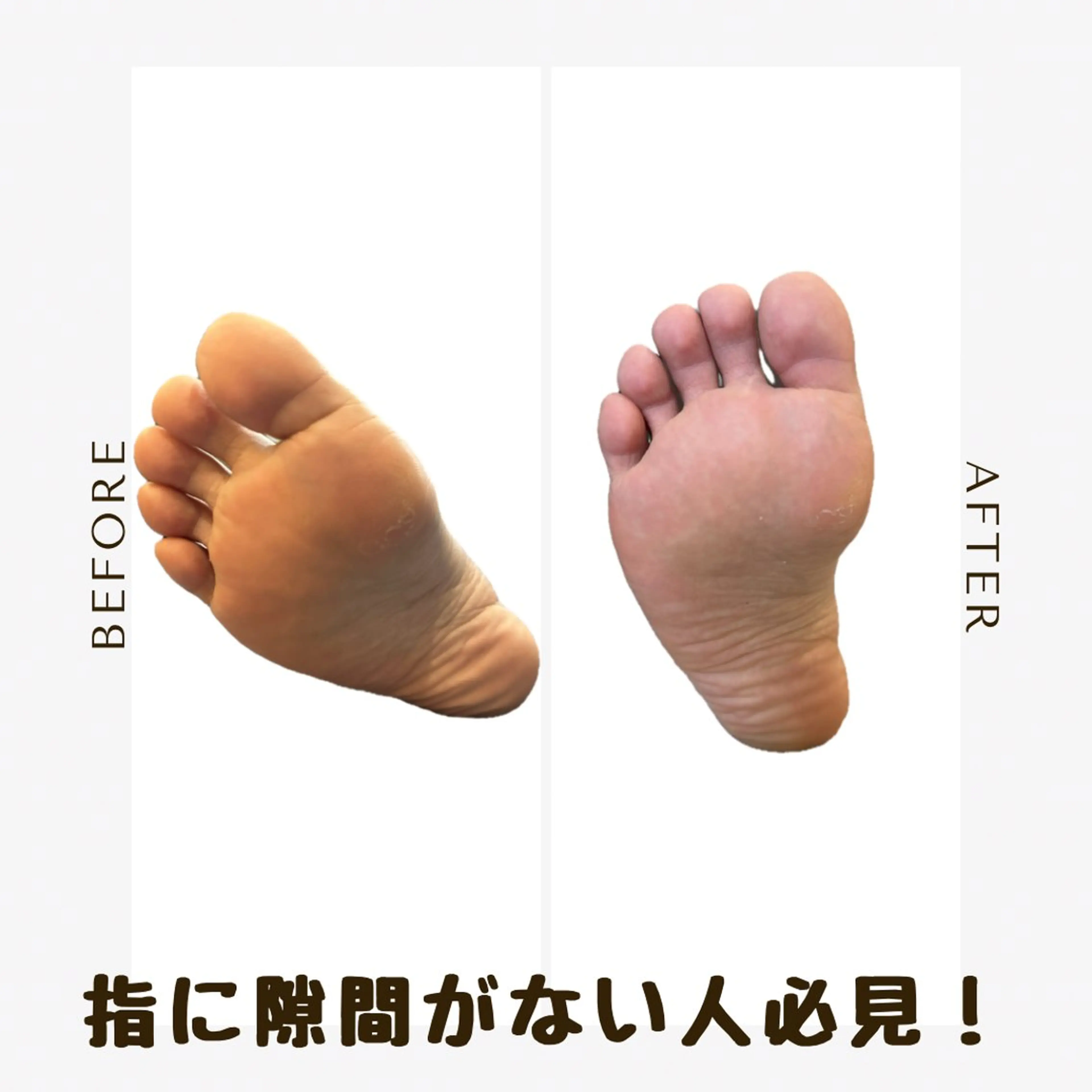 リラク 鍼灸院楽々館所属・宇田 碧のエステ・リラクイメージ
