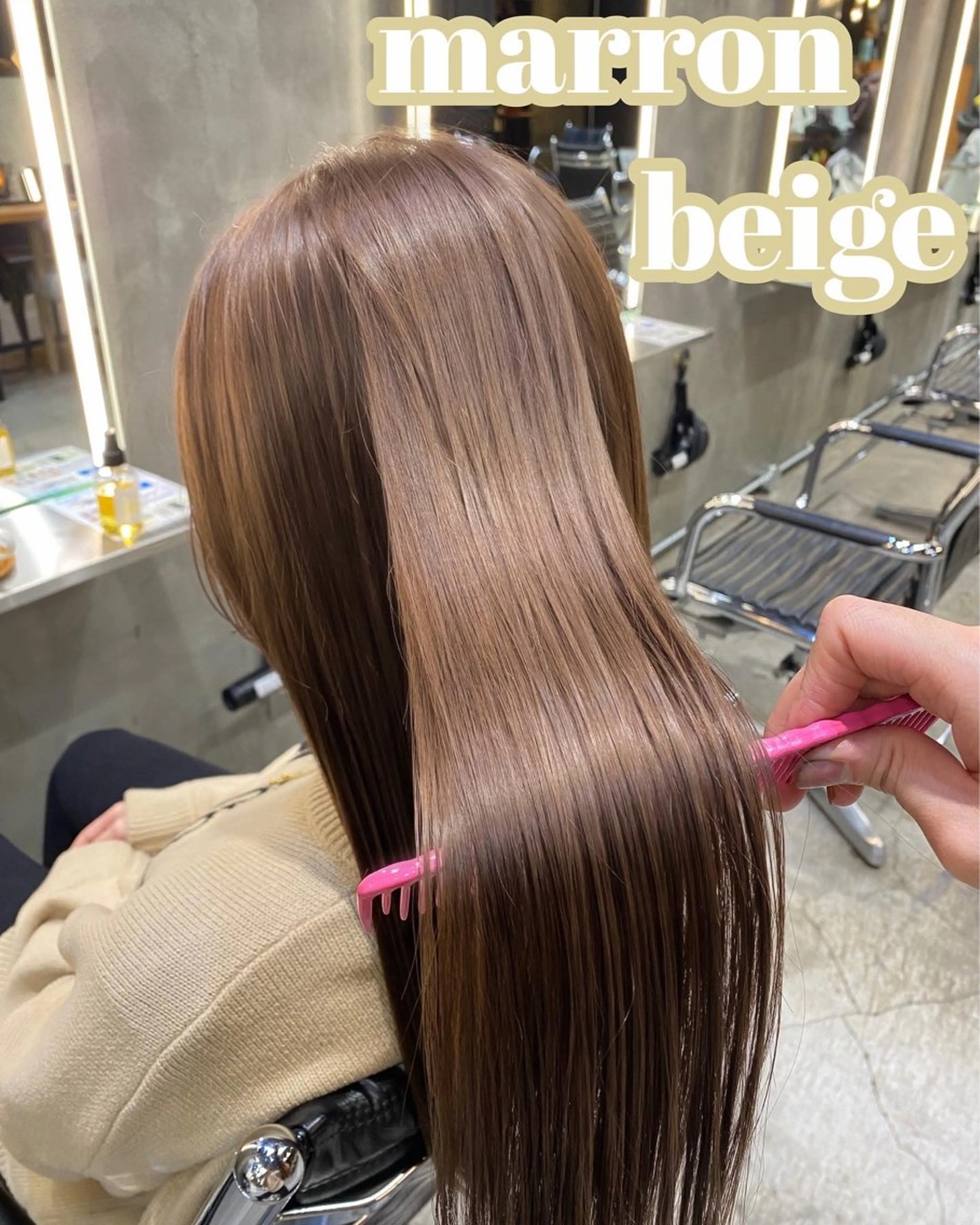 セミロング カラー ベージュカラー ブリーチ ダブルカラー ミルクティーベージュ ブリーチなしカラー カット ヘアカラー ブリーチなしダブル カラー🧸🐺陽介のヘアスタイル
