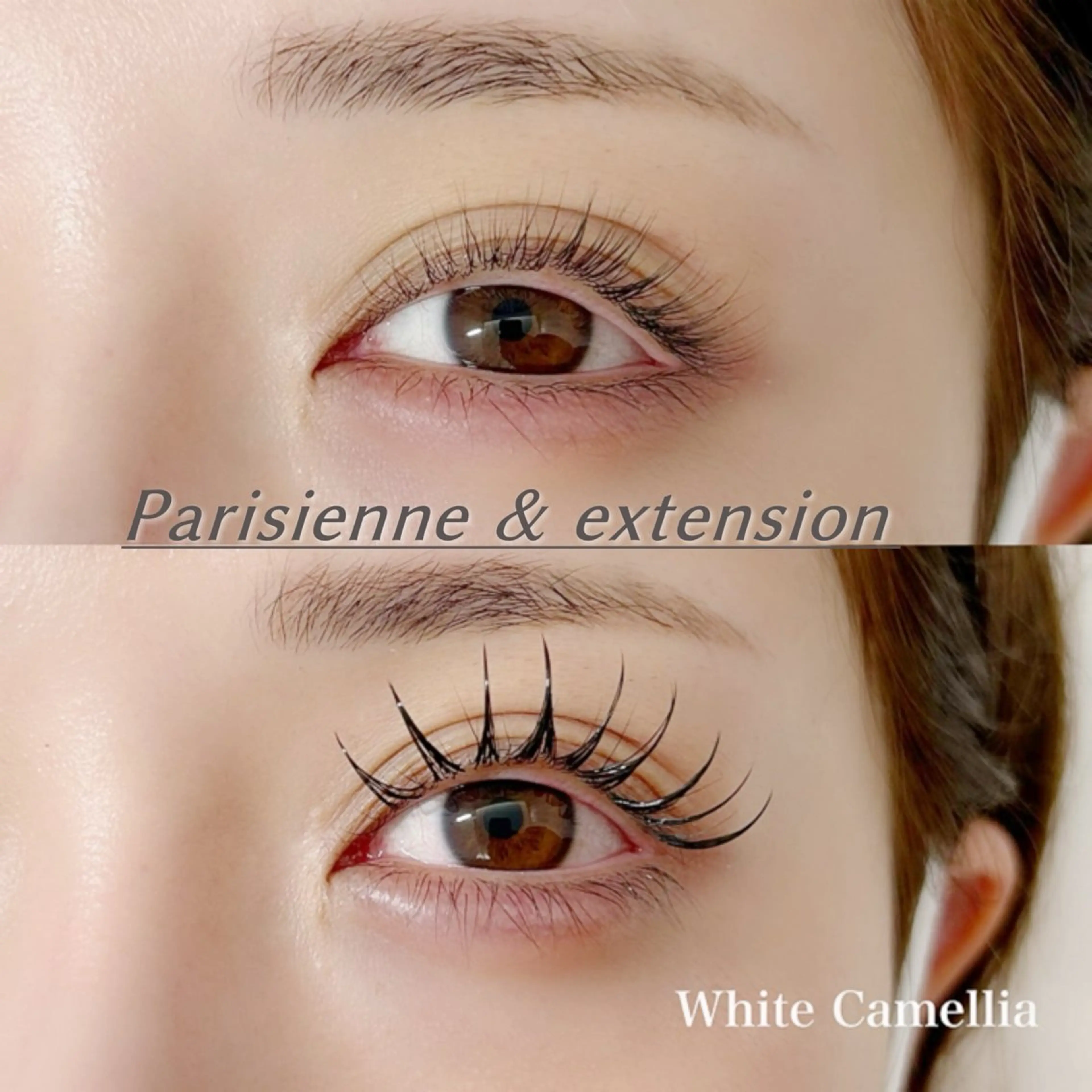 【パリエク】パリジェンヌ＆マツエク120本の写真