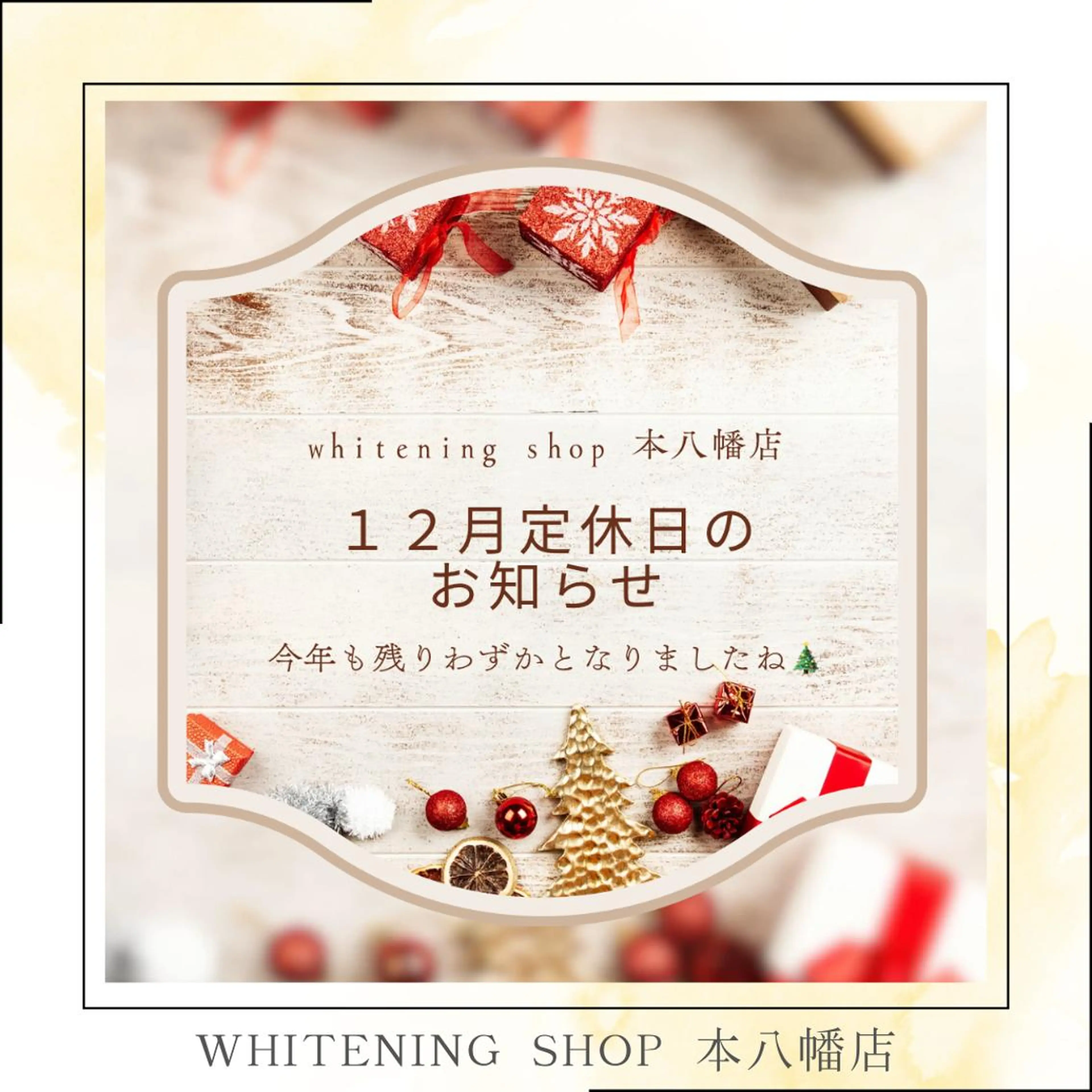 メンズ エステ リラク ホワイトニング ショップ本八幡店のエステ・リラクイメージ