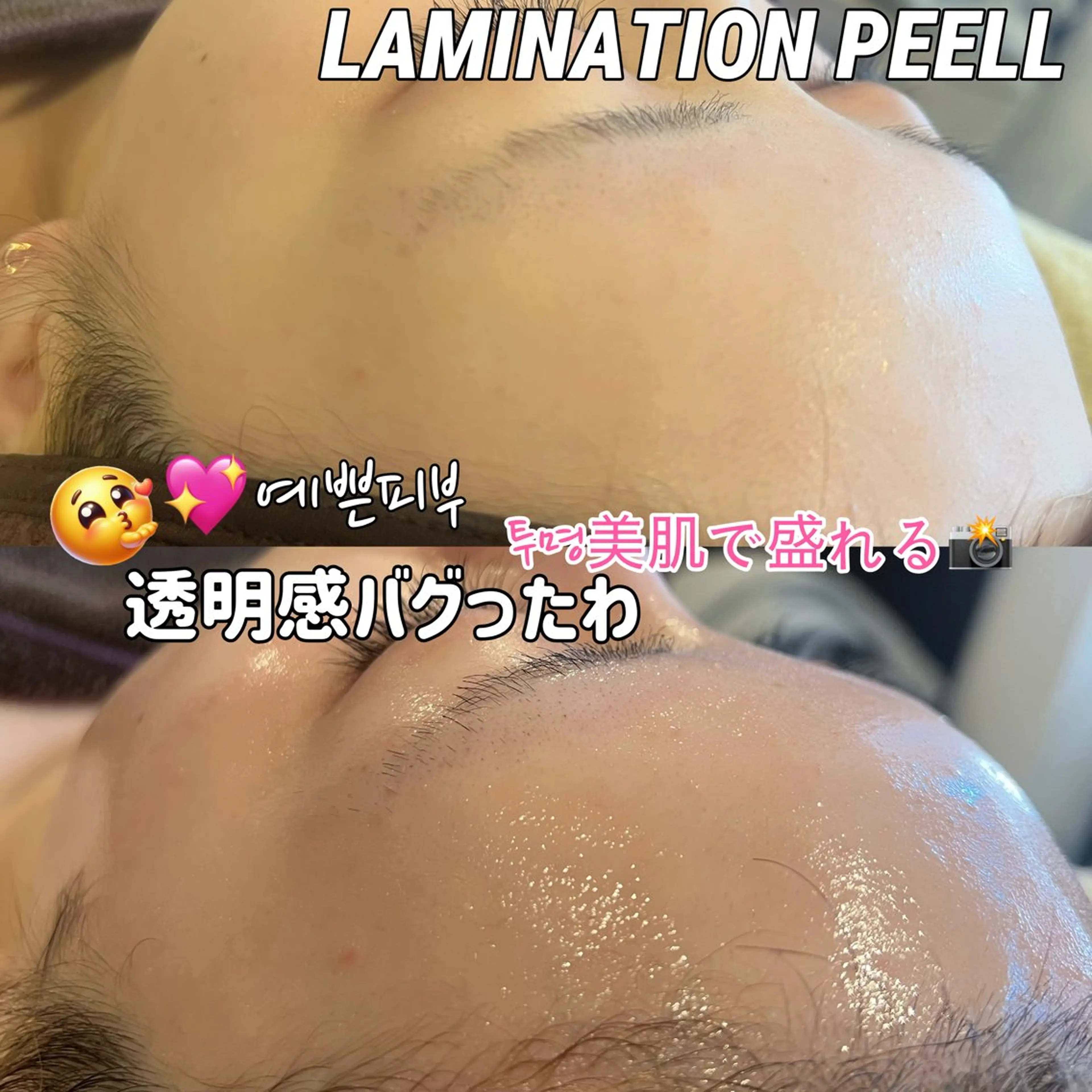 エステ リラク プライベートサロン W.beautyのエステ・リラクイメージ
