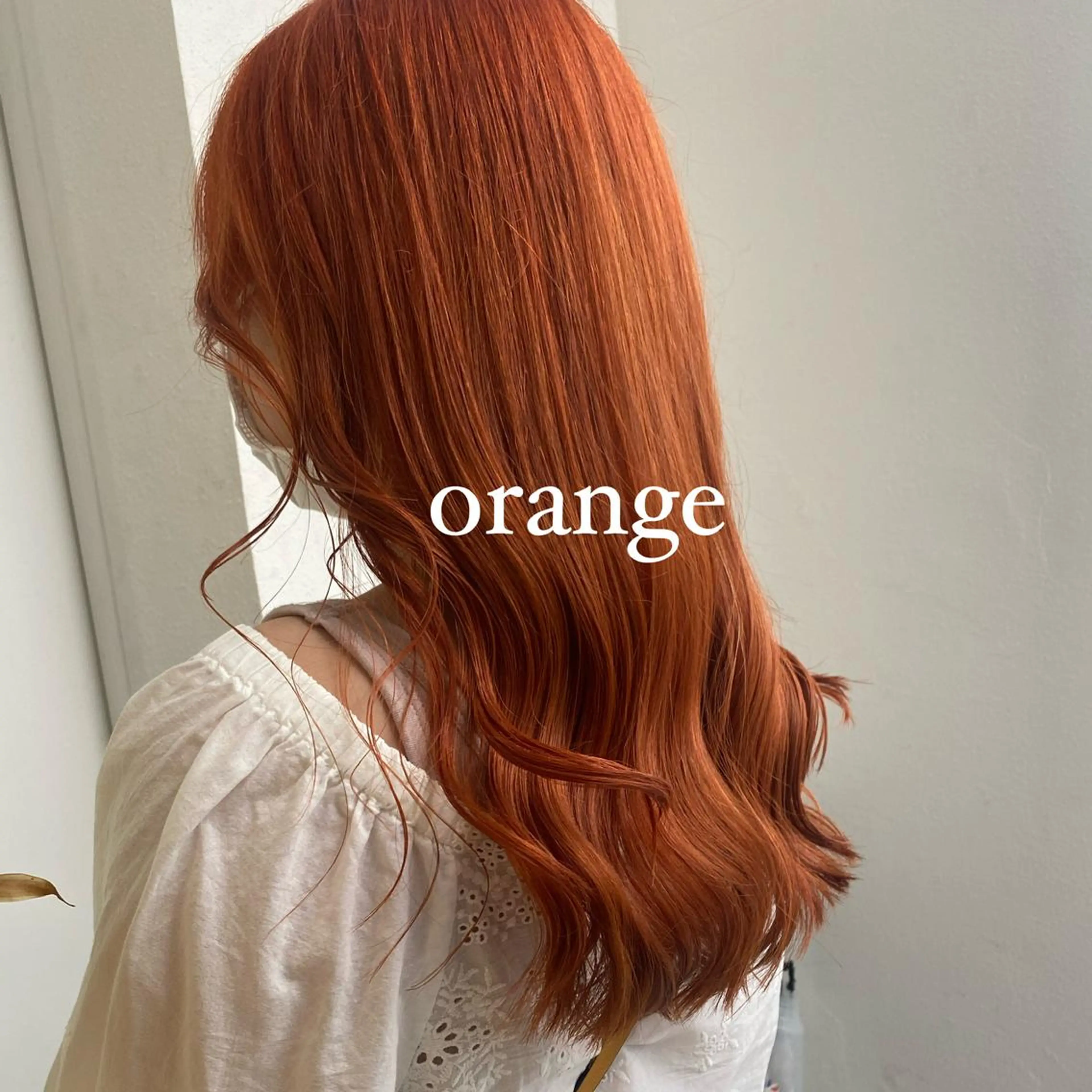 ロング カラー オレンジ ヘアカラー トリートメント ヘアセット 絶対カワイイ保証💕 カワノ　チヒロのヘアスタイル