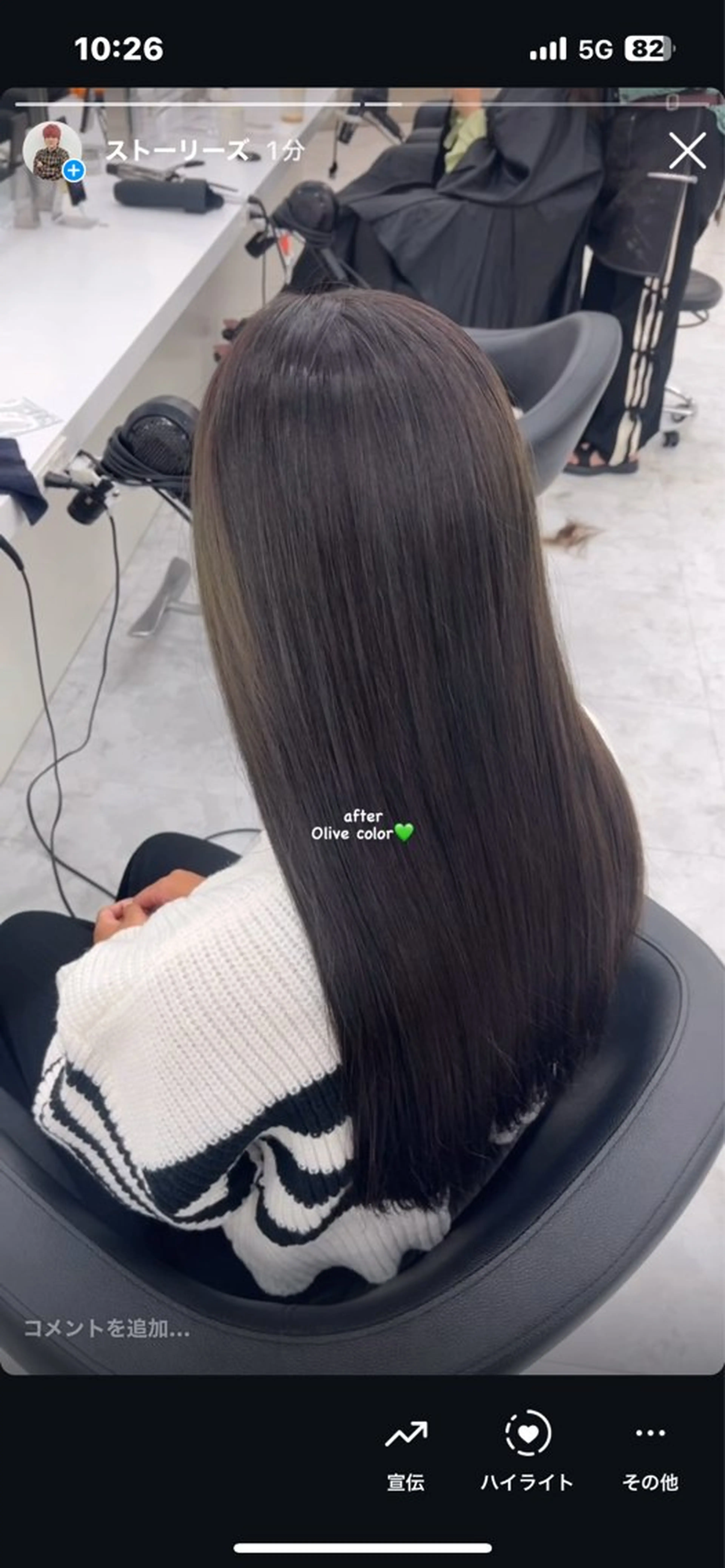 ロング カラー kazuki🍑韓国 トレンド暖色🫗のヘアスタイル