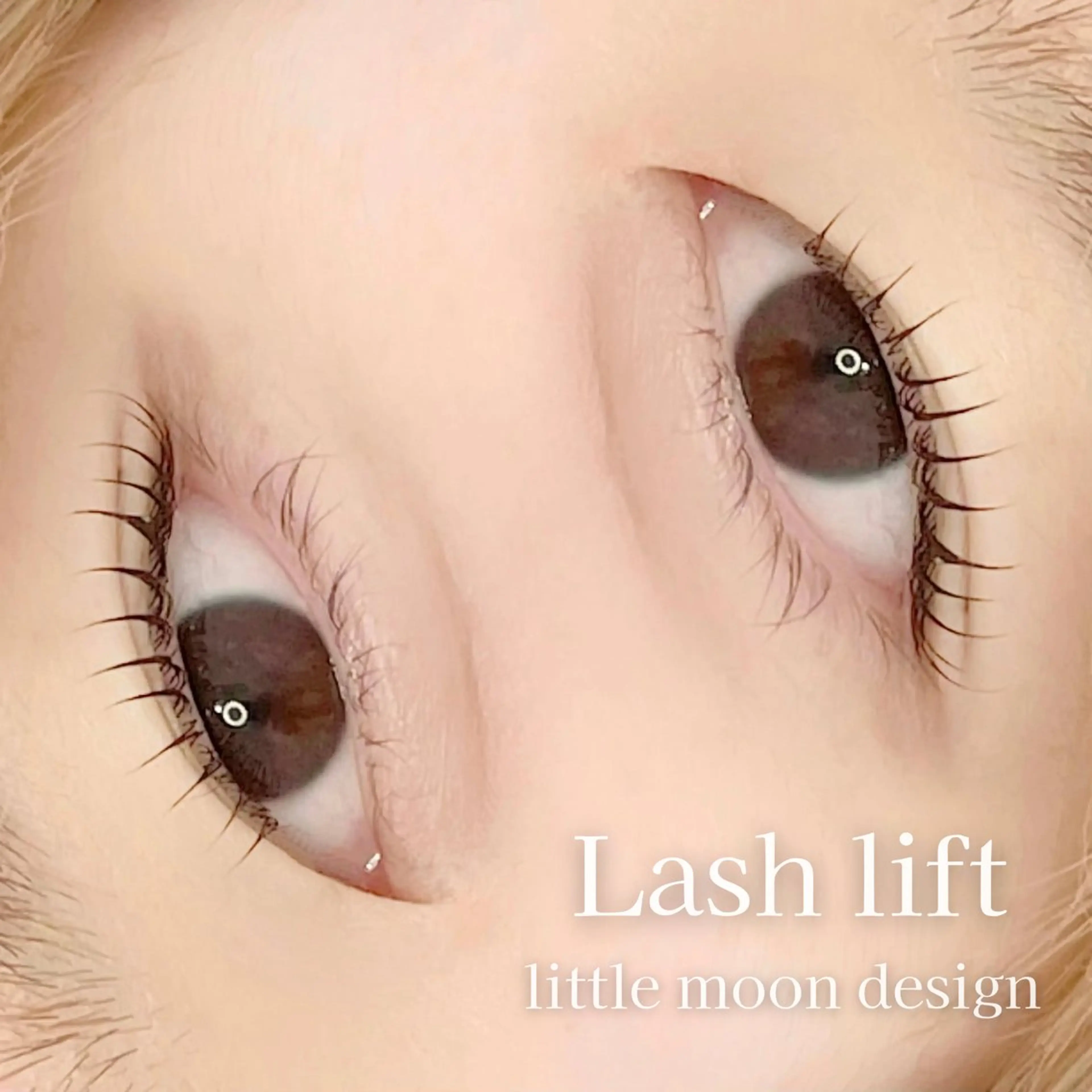 マツエク・マツパ 束感まつ毛 パリジェンヌラッシュリフト 一重×まつ毛パーマ マツパ URARA 【lazo】のその他イメージ