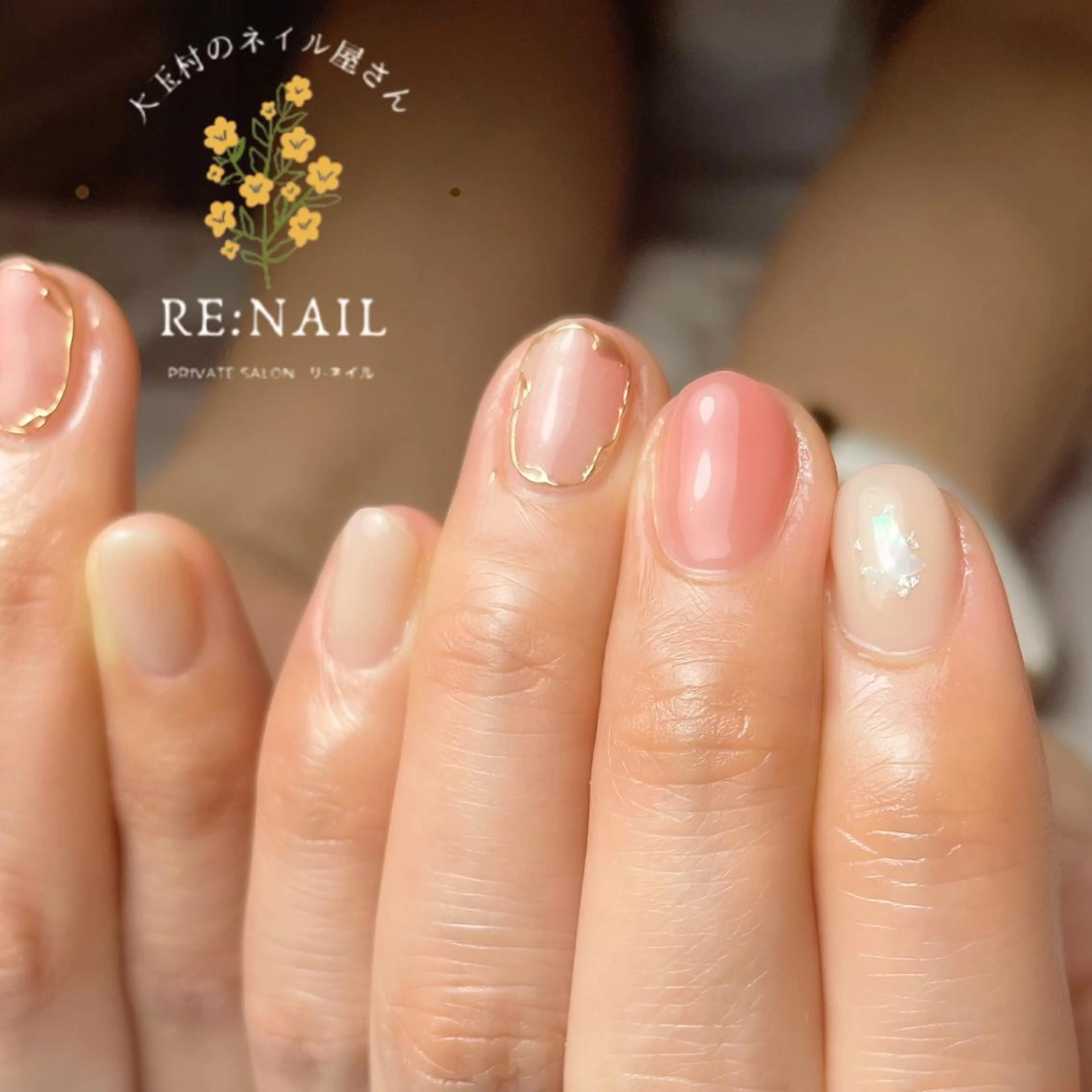 ネイル ハンドネイル かんの りなのネイルデザイン