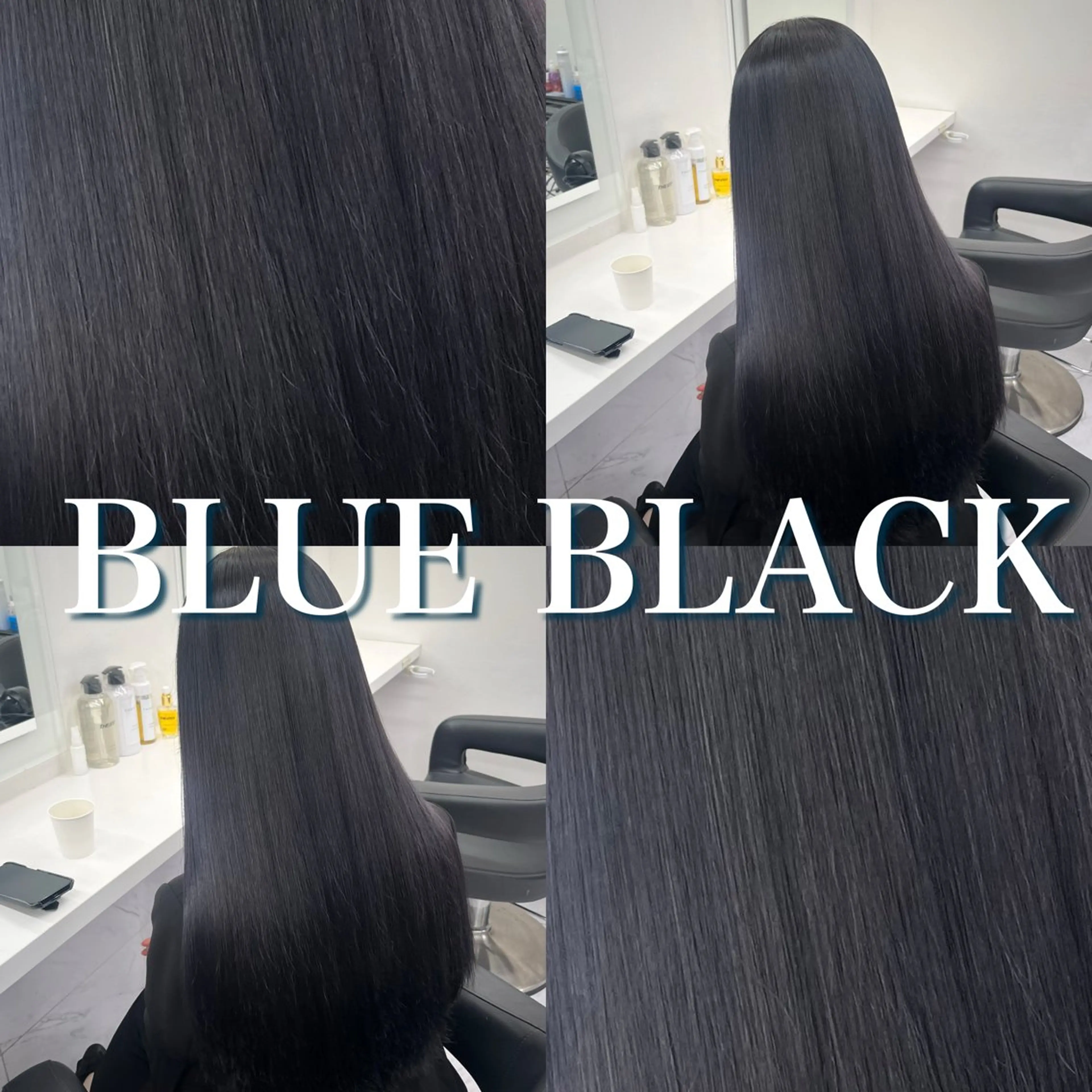 ロング ヘアカラー トリートメント ヘッドスパ ヘアセット 寒色＆ブリーチ特化 寒色MiOのヘアスタイル