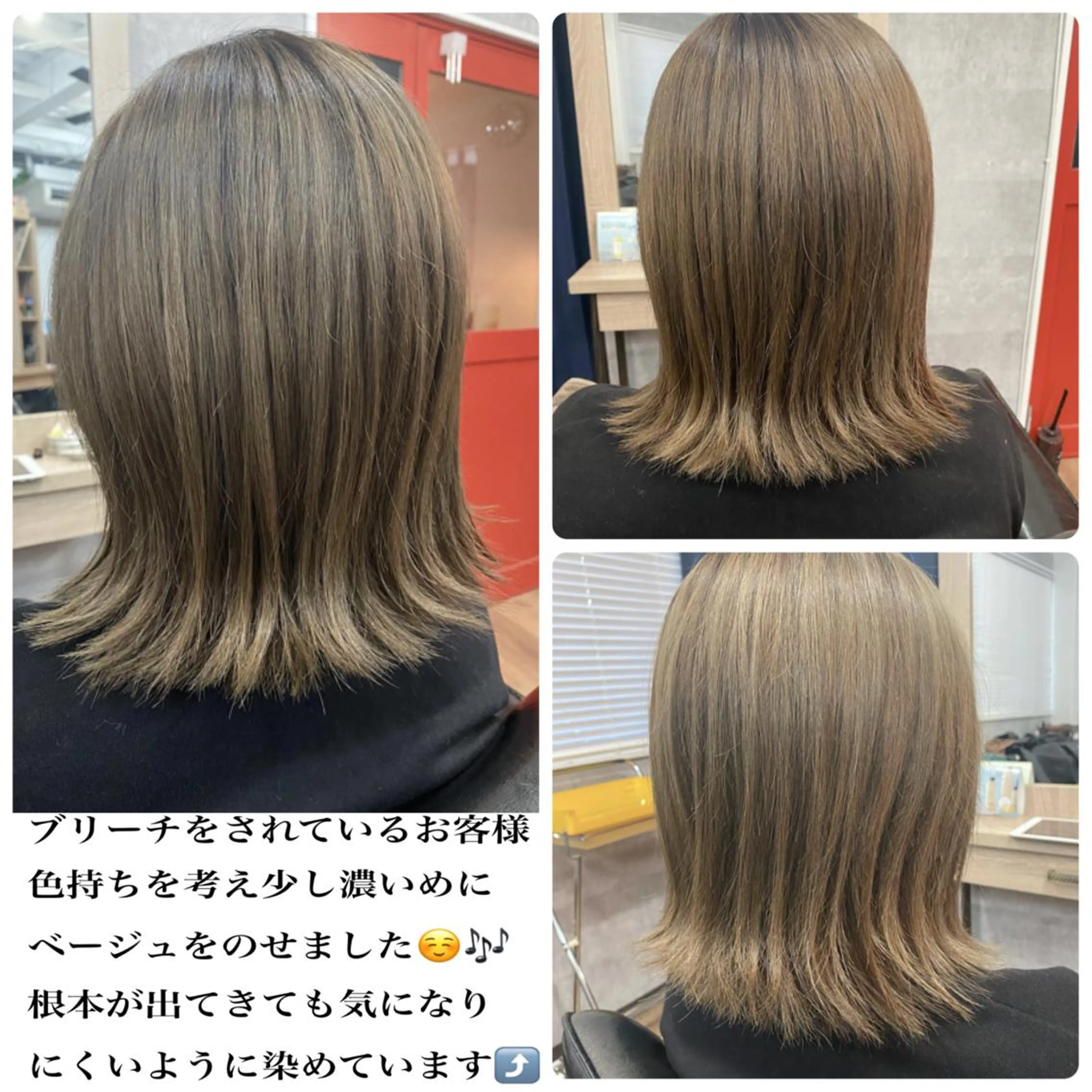 ミディアム _White所属・ＳＨＩ ＺＵのヘアスタイル