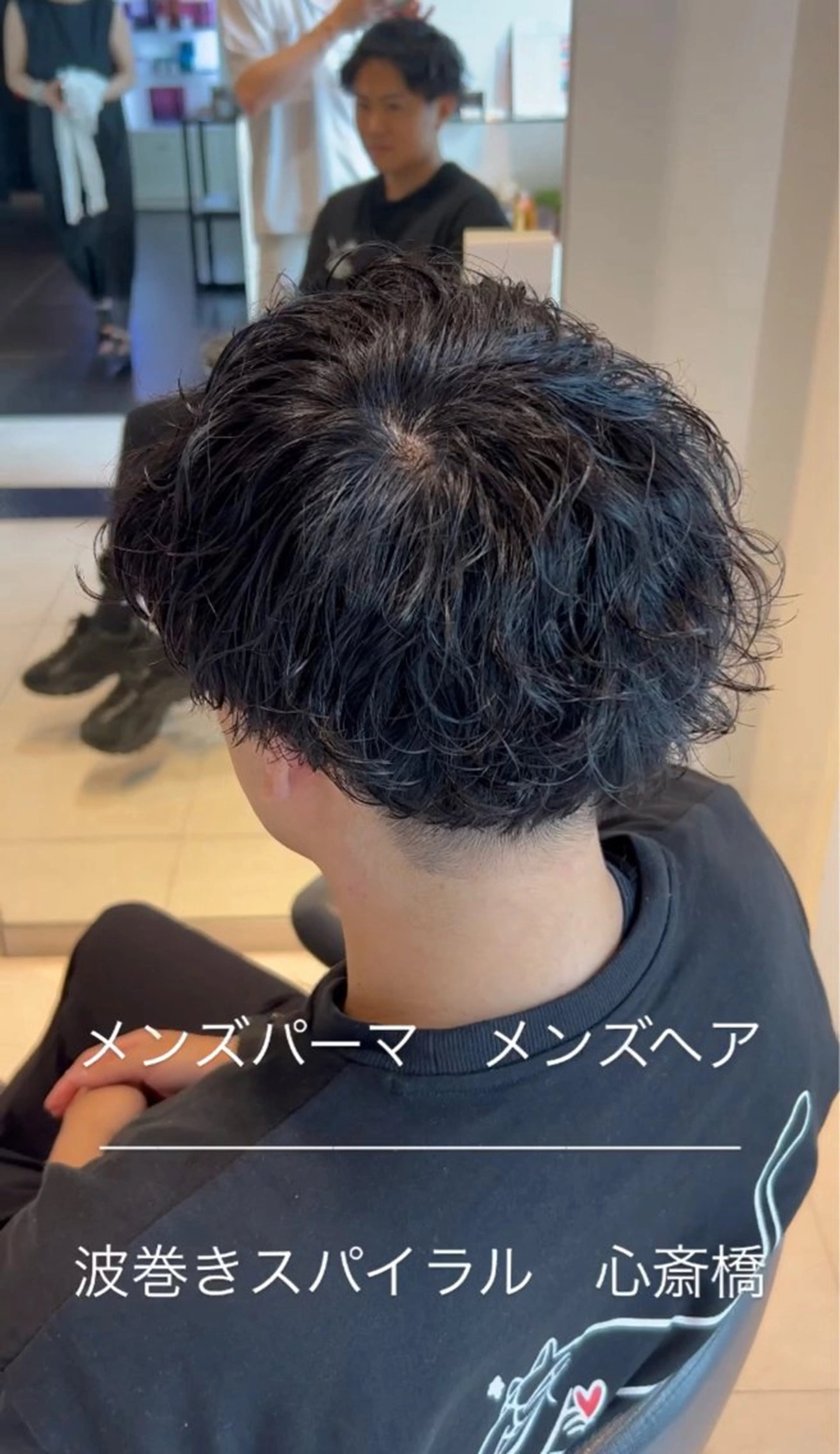 パーマ メンズ メンズパーマ カット パーマ 👑松山ストレート/ メンズヘア/龍仁👑のヘアスタイル