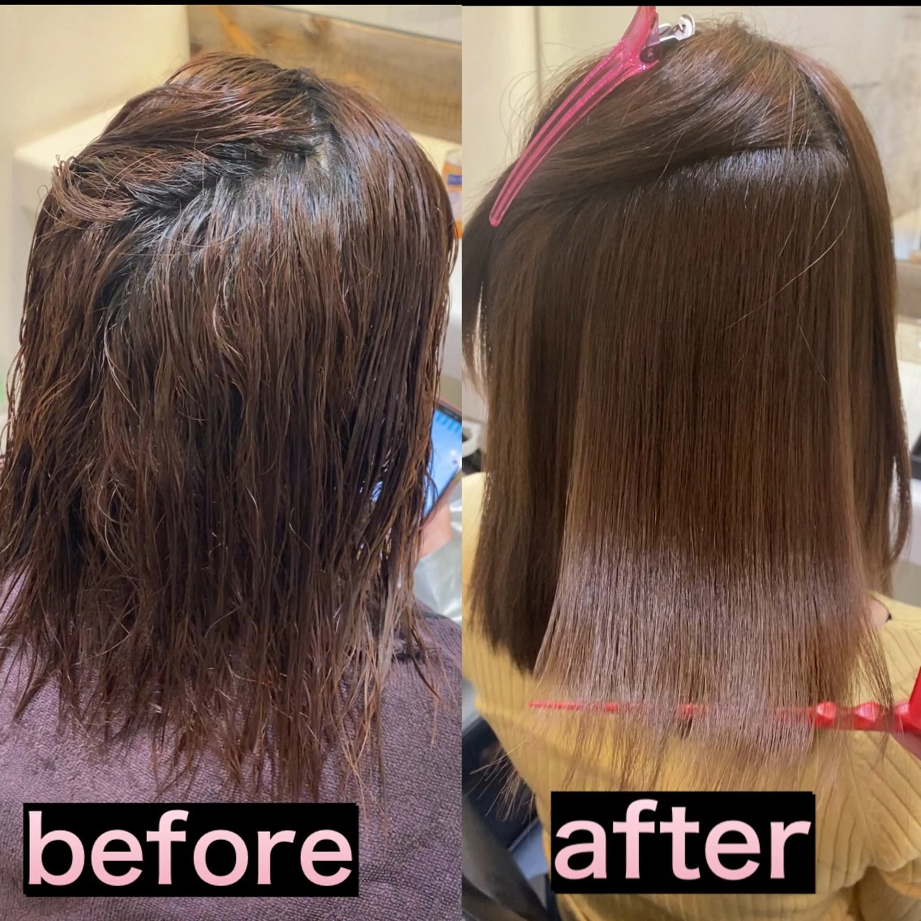 パーマ ストレートパーマ 縮毛矯正 💫髪質改善/縮毛 矯正💫/金川 柊斗のヘアスタイル