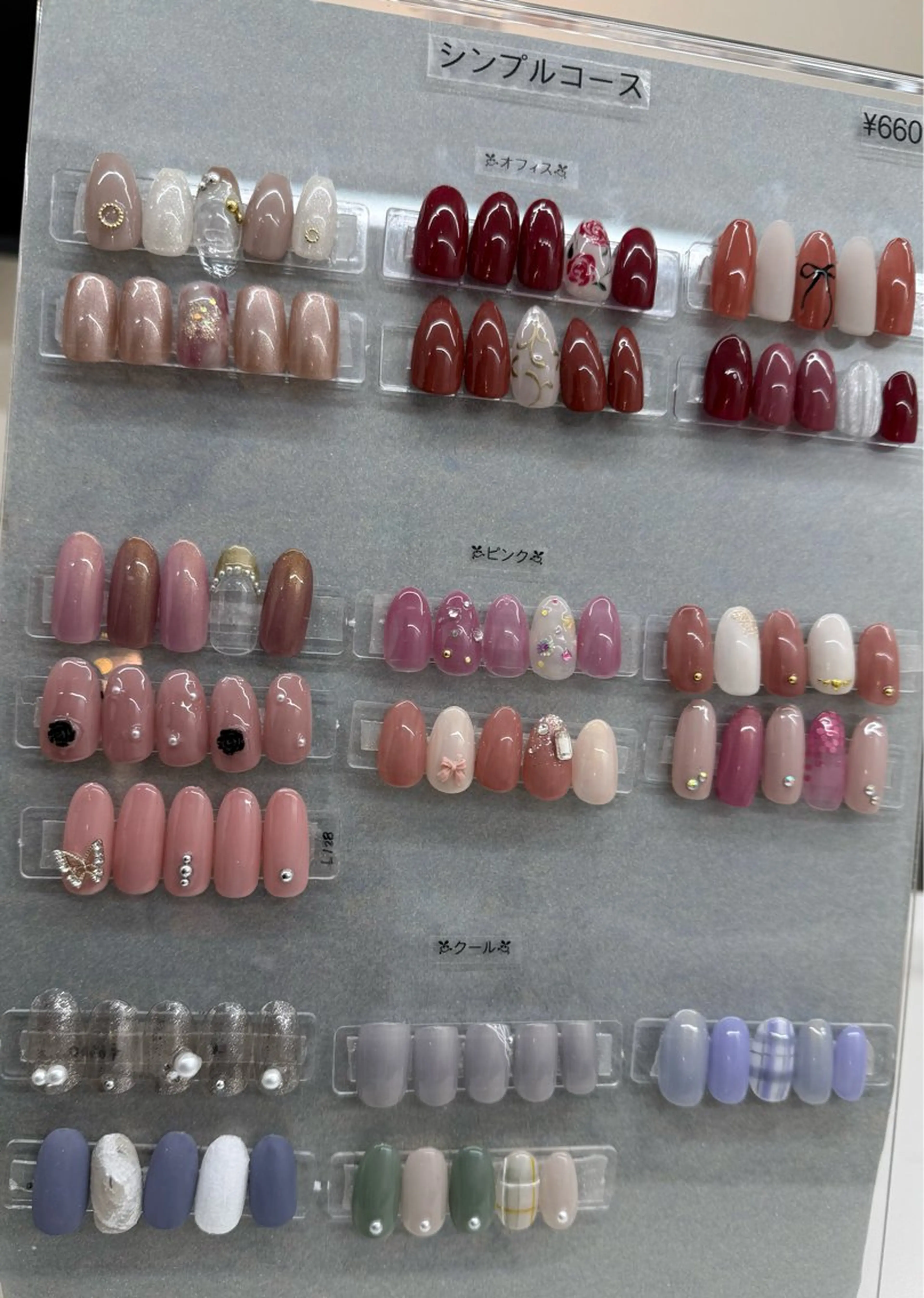 ネイル シンプルネイル ハンドネイル salone Regina 【サローネ レジーナ】所属・Regina Marinaのネイルデザイン