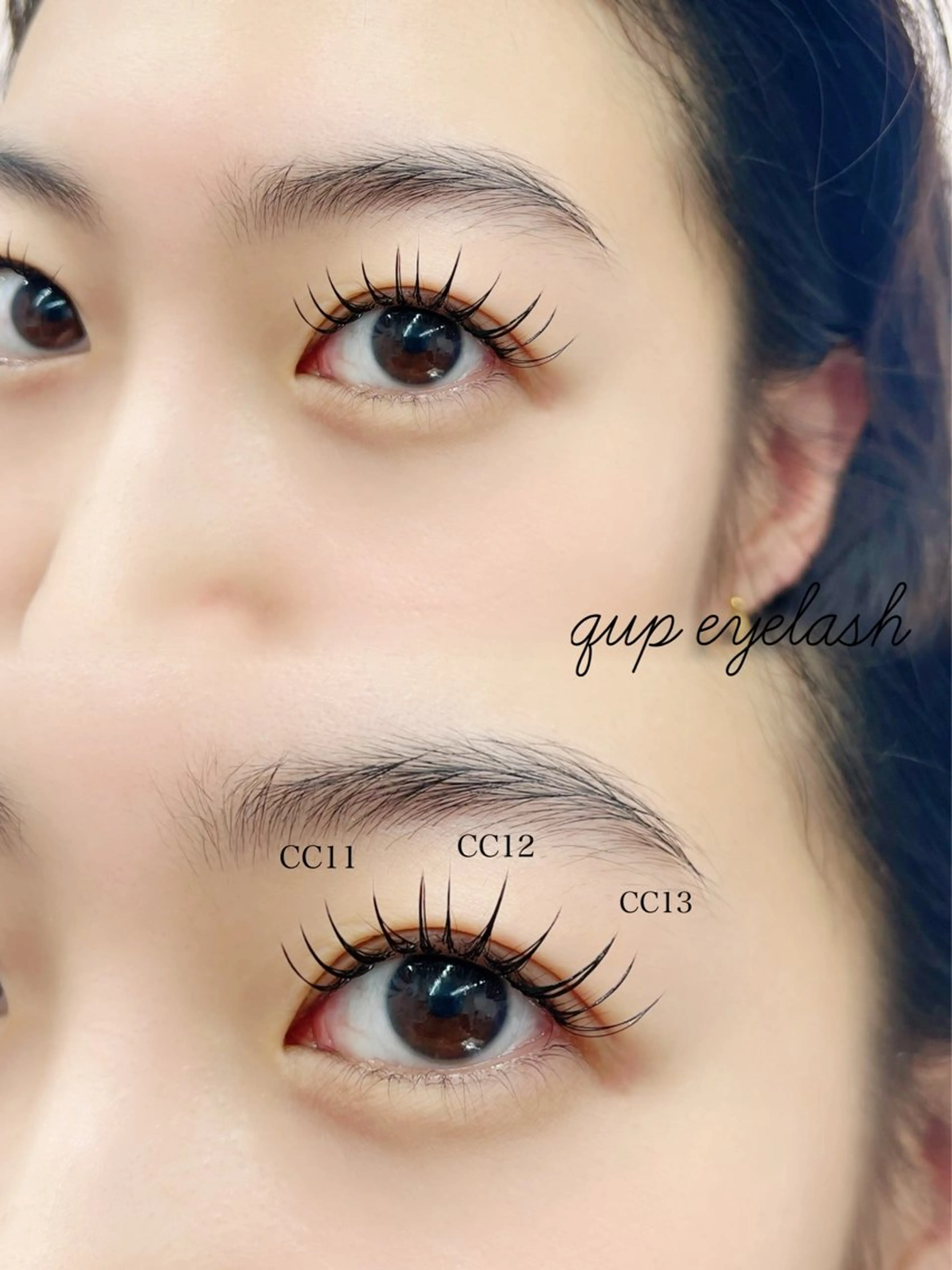 マツエク・マツパ qup eyelash井畑のマツエク・マツパデザイン