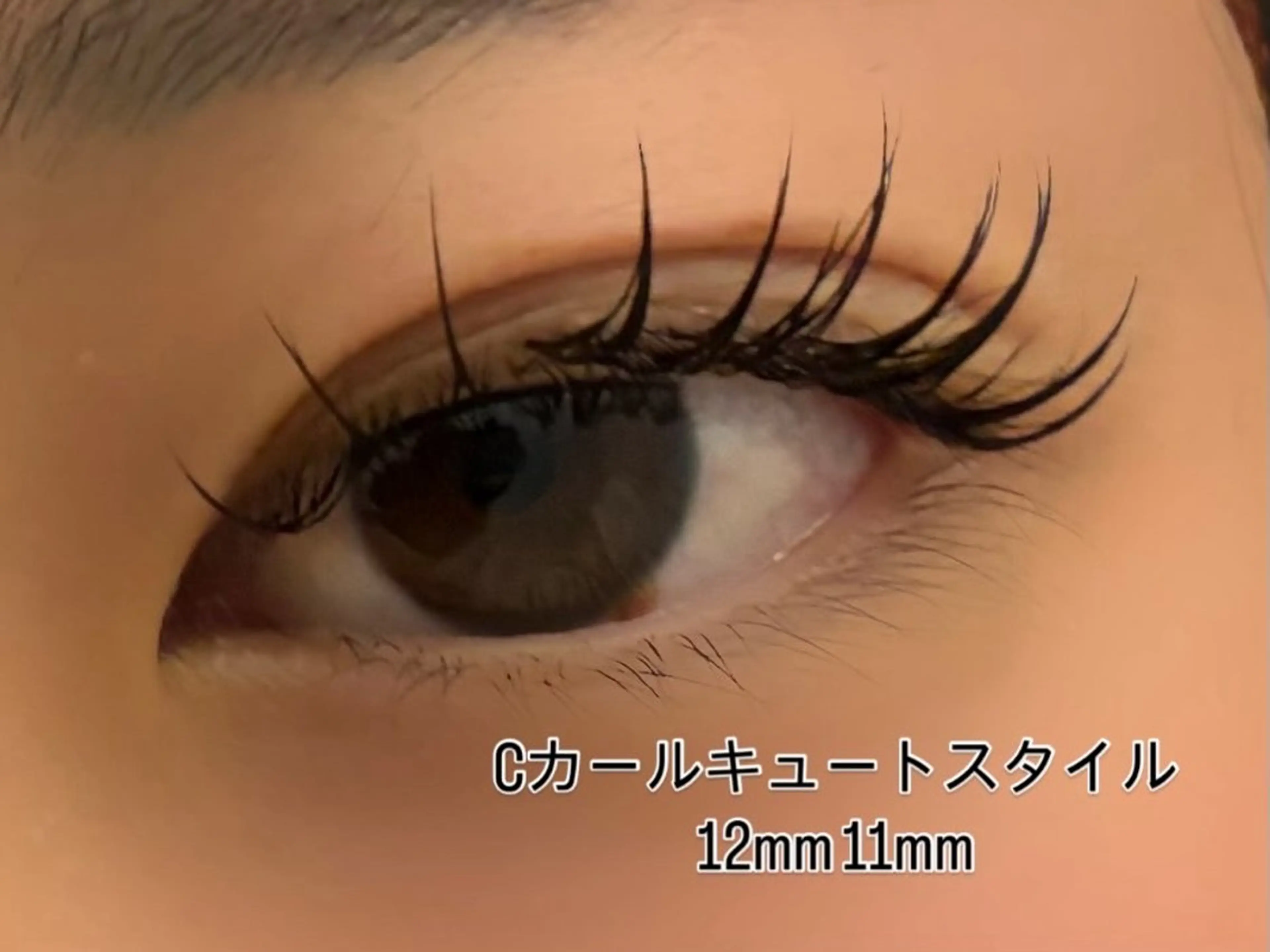 マツエク・マツパ femme宝町店所属・宇野 遥香のヘアスタイル