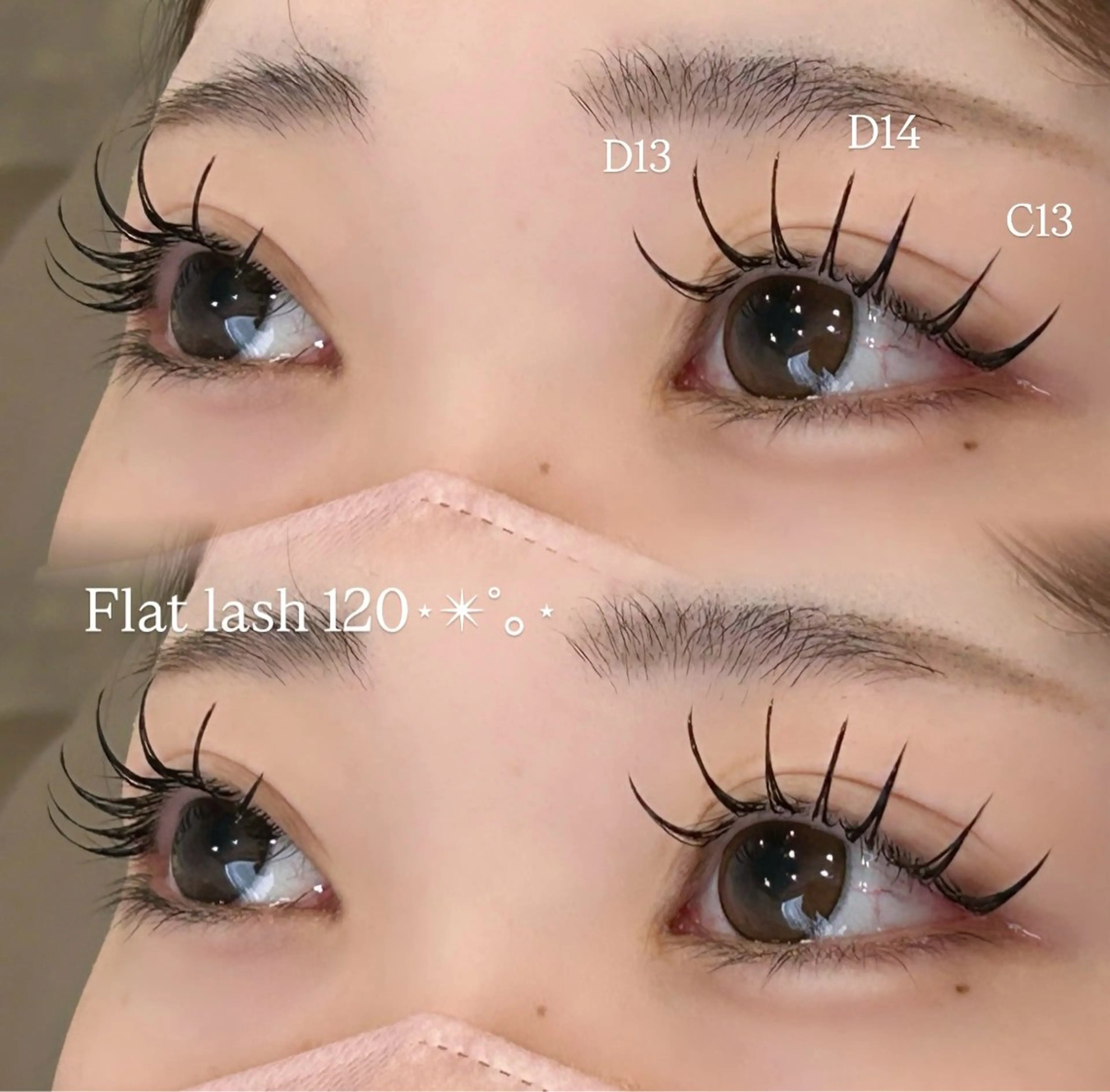 期間限定🎀✧︎*。【オフ別途】フラットラッシュ120本まで🖤束感コーティング付き︎✦︎︎︎.。の写真
