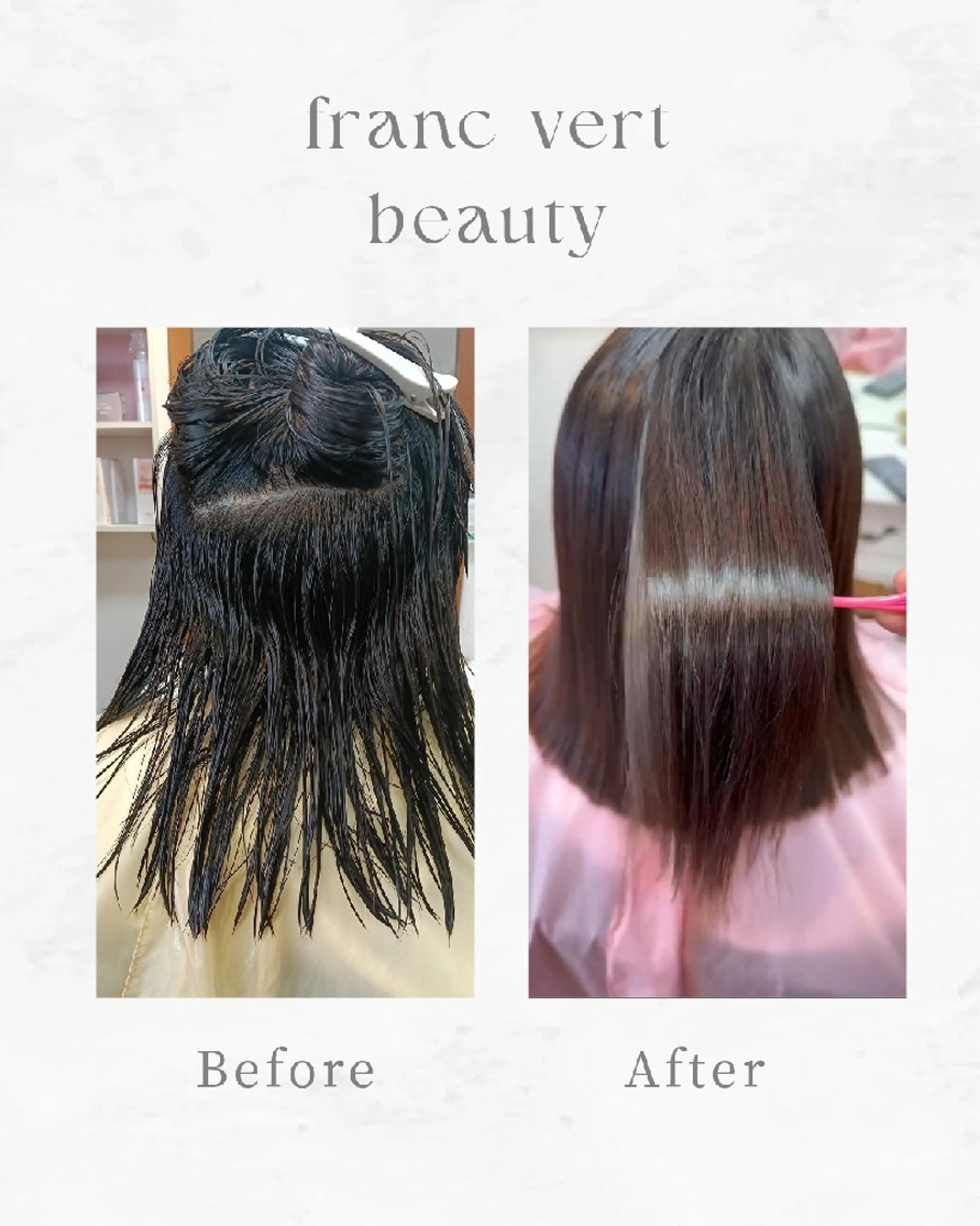 セミロング 縮毛矯正 あや/くせ毛美容師 による縮毛矯正のヘアスタイル