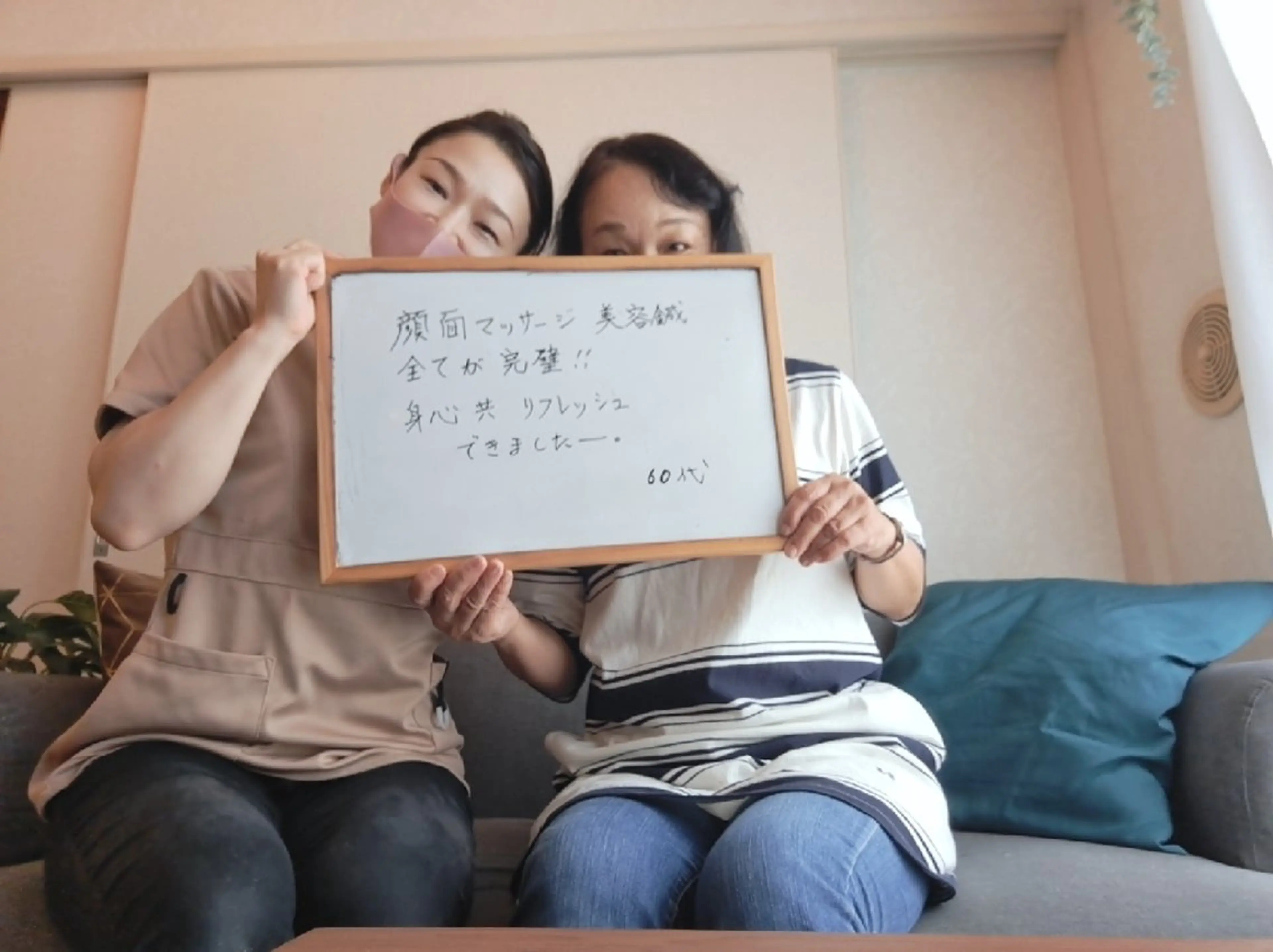エステ リラク 鍼灸サロンmiyabi所属・美容鍼×エステ　鍼灸 サロンmiyabiのエステ・リラクイメージ
