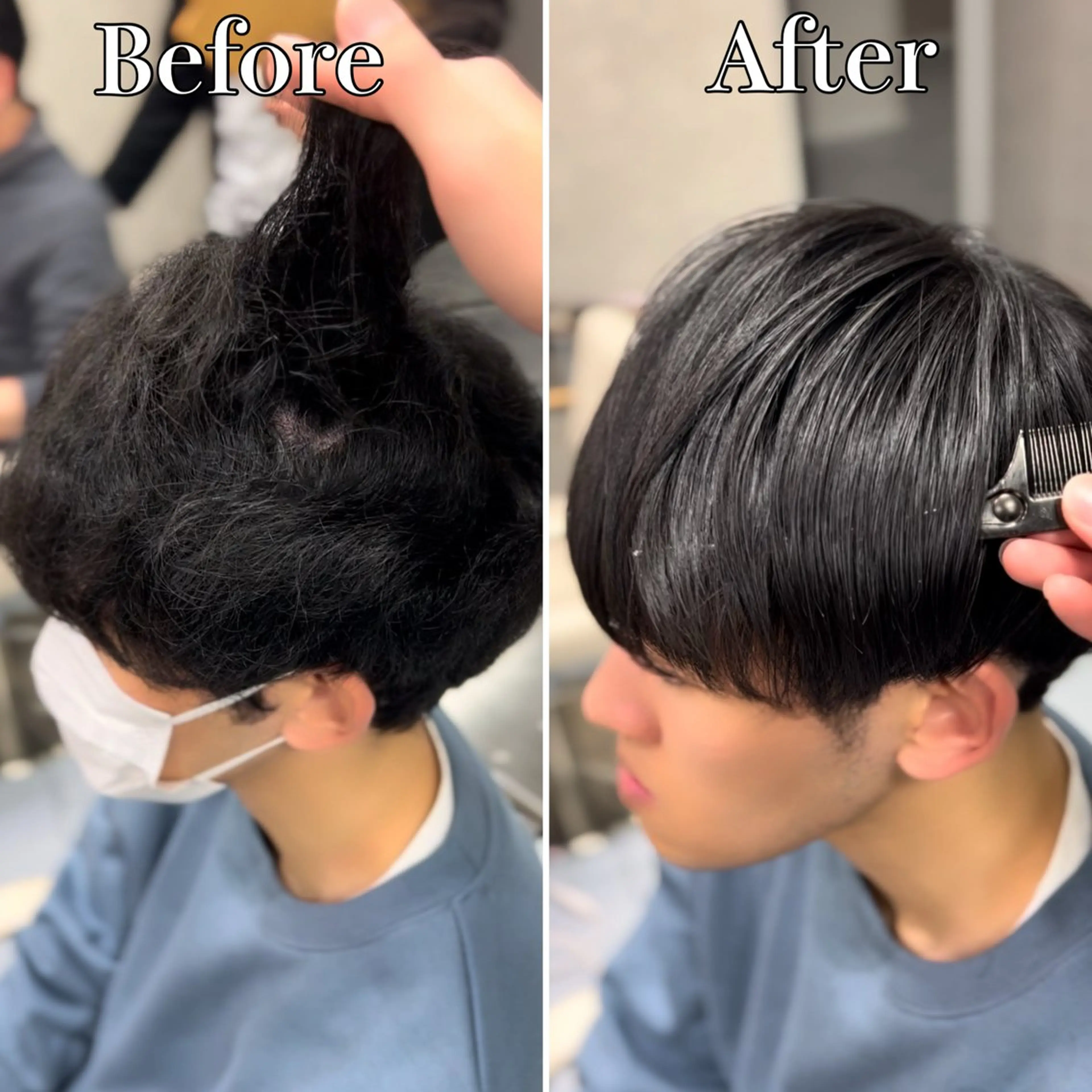 ショート パーマ メンズ メンズパーマ くせ毛 縮毛矯正 ニュアンスパーマ カット ヘアカラー トリートメント 🔮メンズ縮毛矯正 毛流れパーマ💎竹永のヘアスタイル