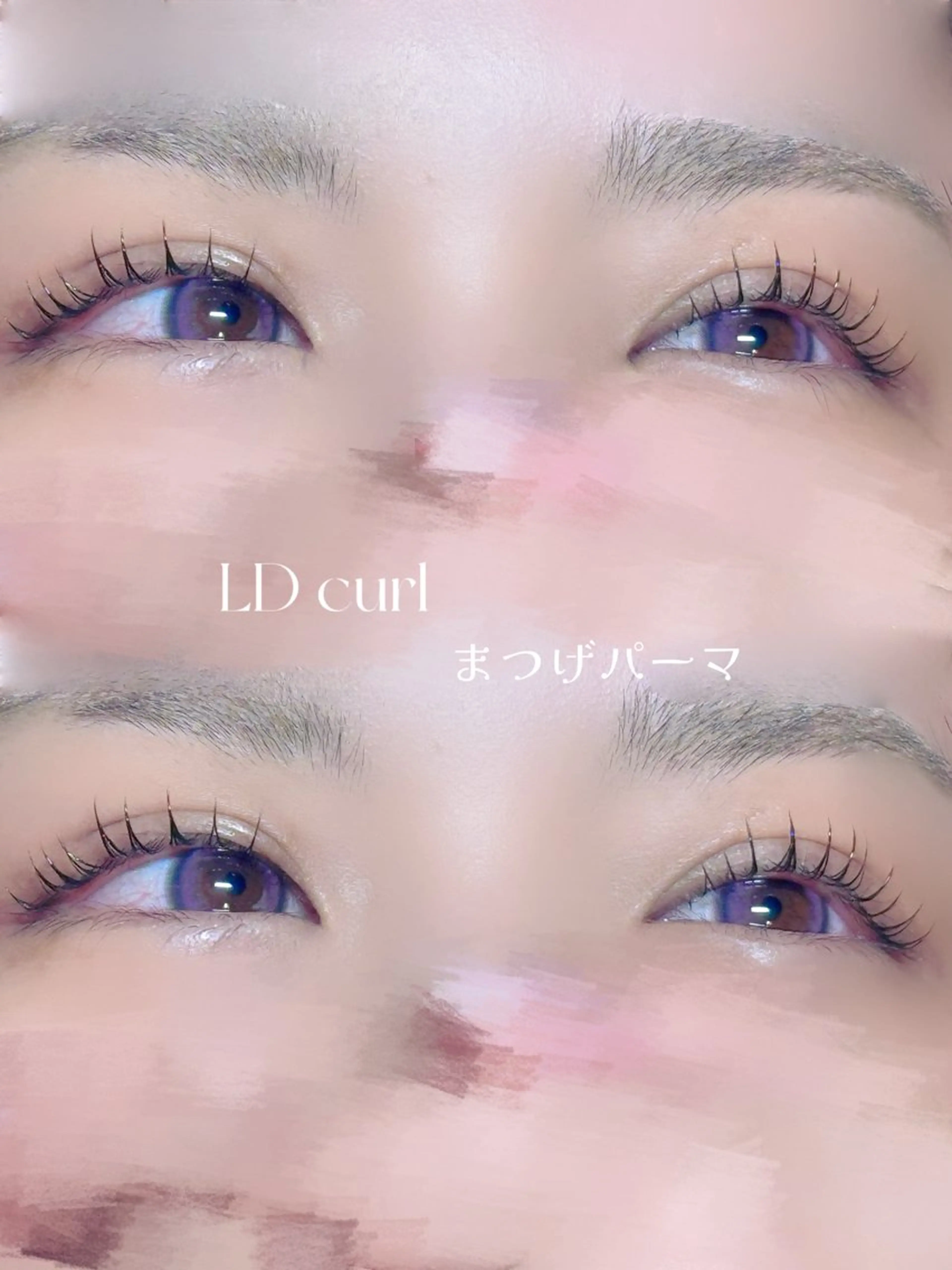 まつげパーマorパリジェンヌリフトの写真