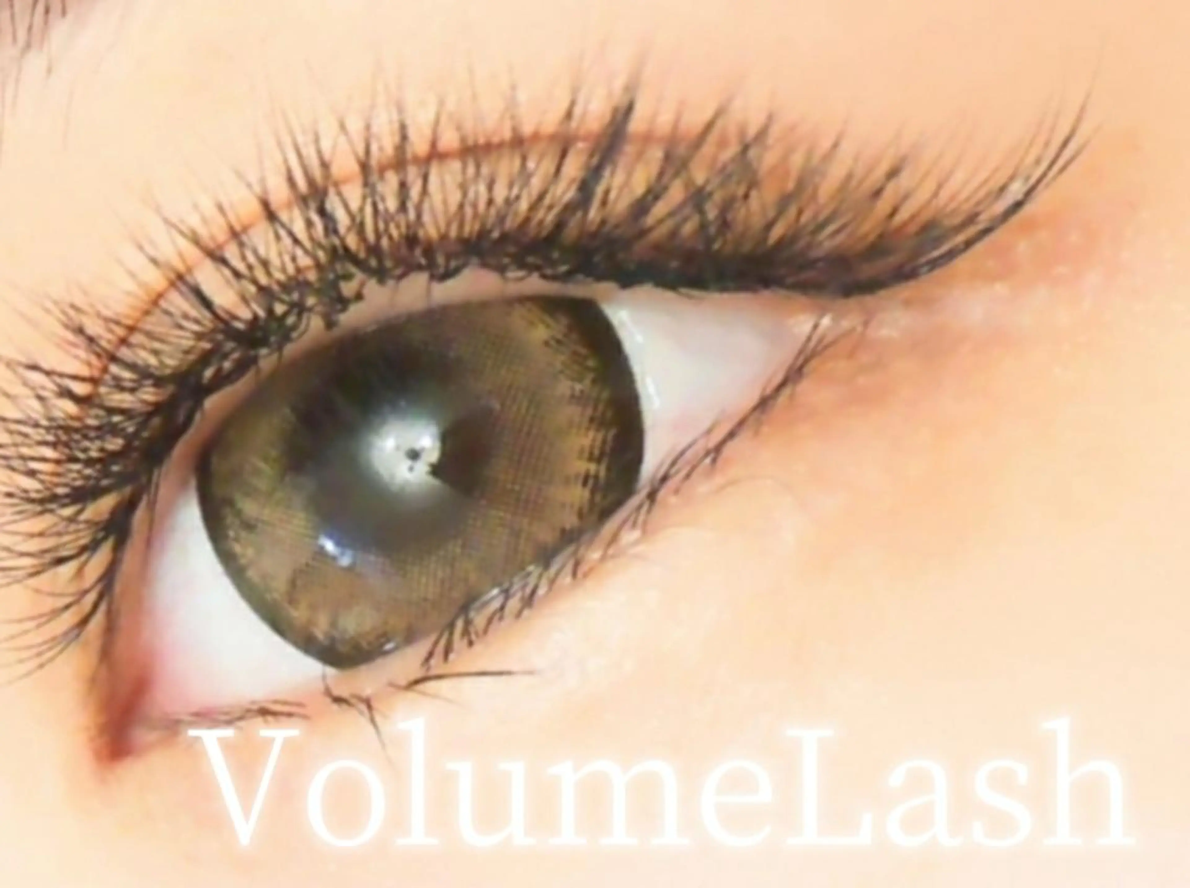 《ボリュームラッシュ》300本の写真