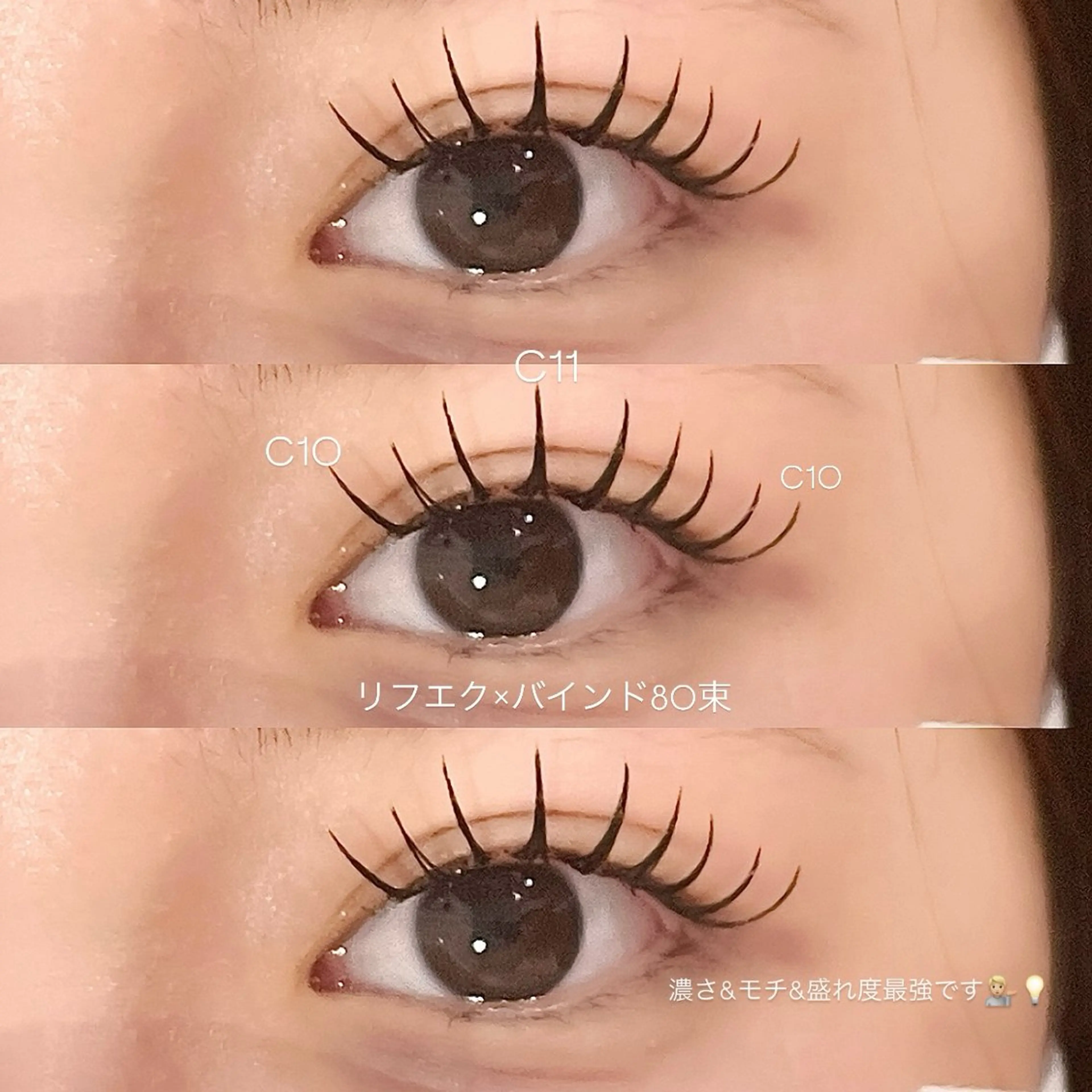 マツエク・マツパ マツエク 《EYELA》 ayaka🩰のマツエク・マツパデザイン