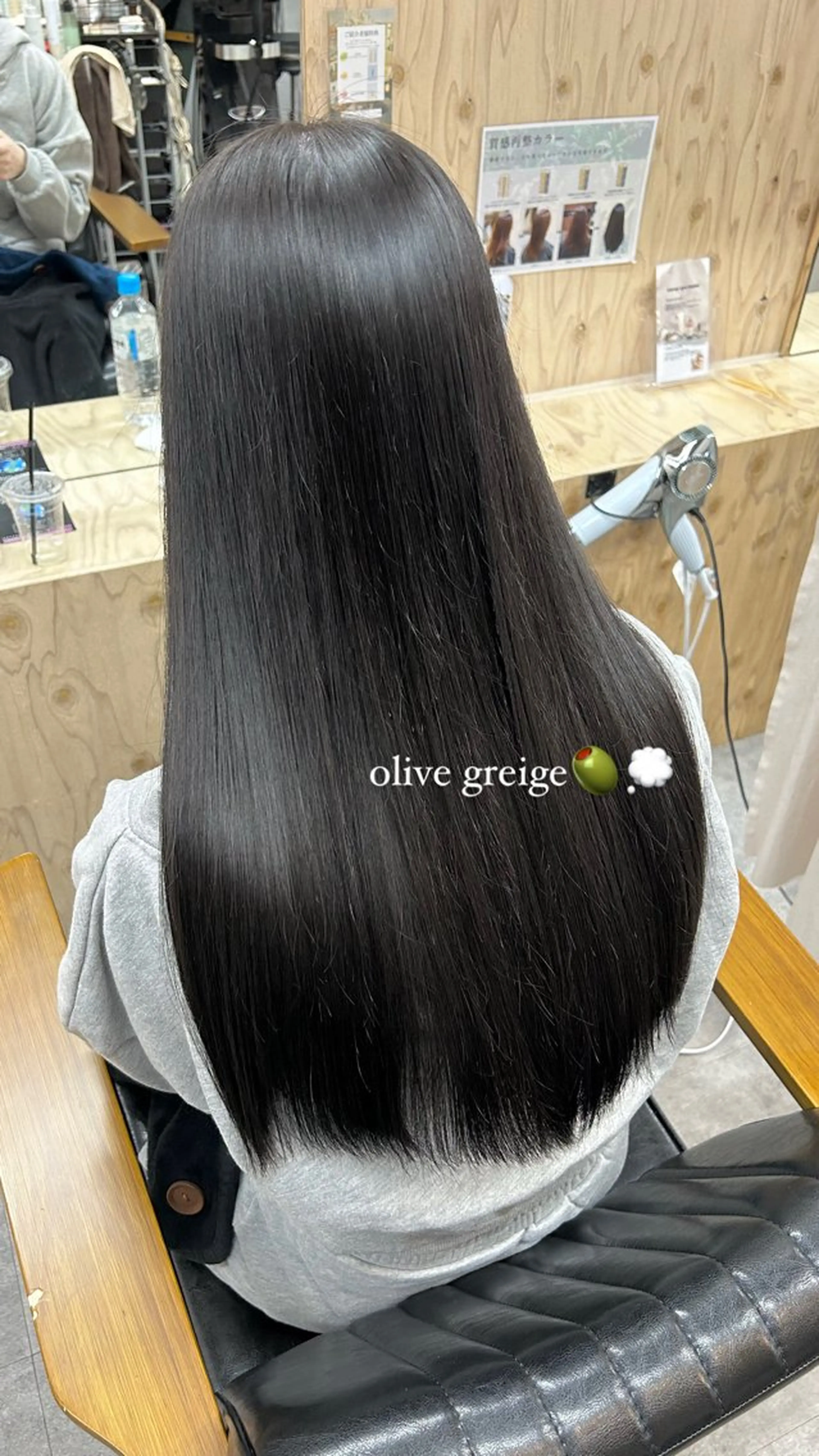 ロング カット ヘアカラー トリートメント 🌟nuup 岩田 一駿🌟のヘアスタイル