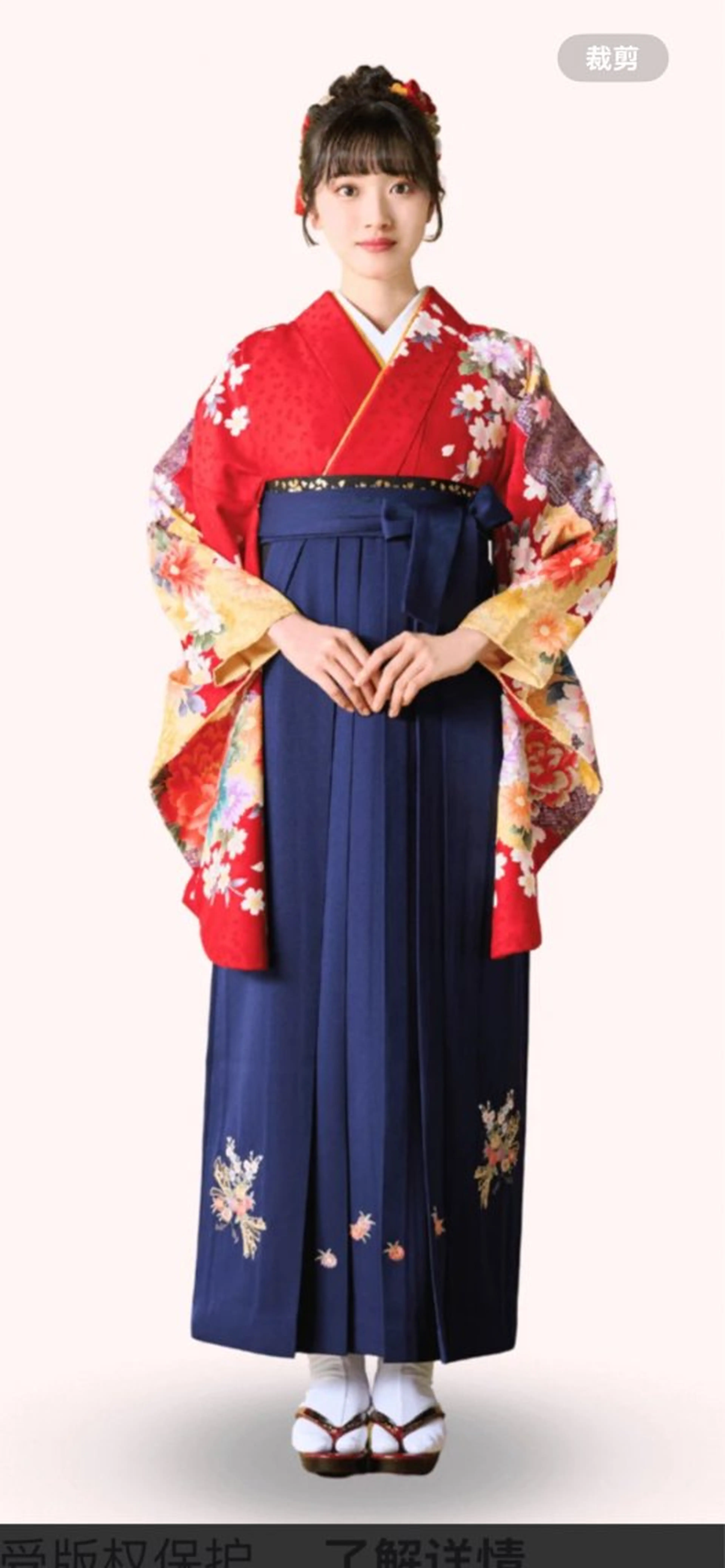 袴着付け+ヘアセットの写真