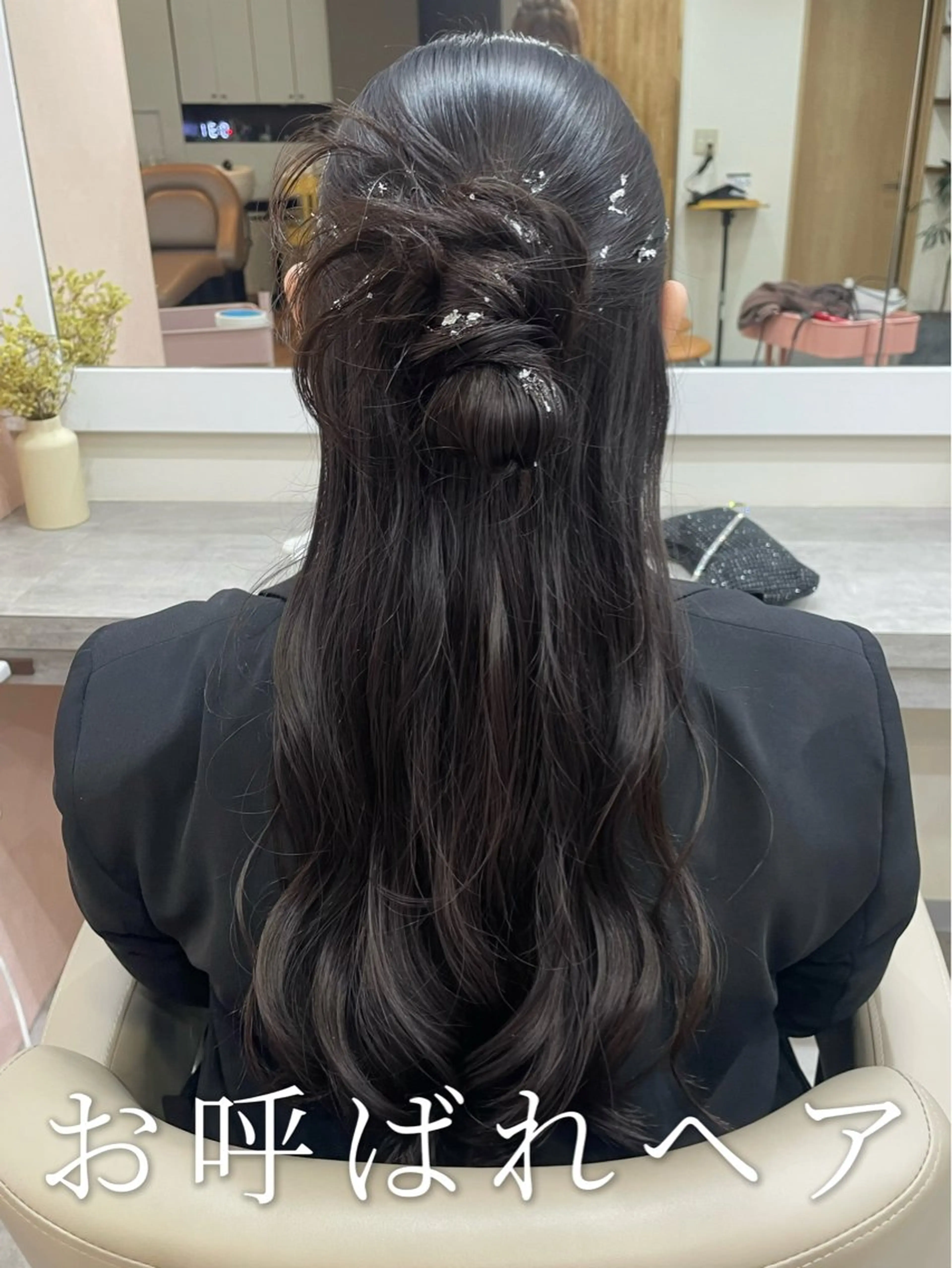 ロング ヘアアレンジ ヘアセット 韓国風パーマ/耳つぼ ヘアセット/みづきのヘアスタイル