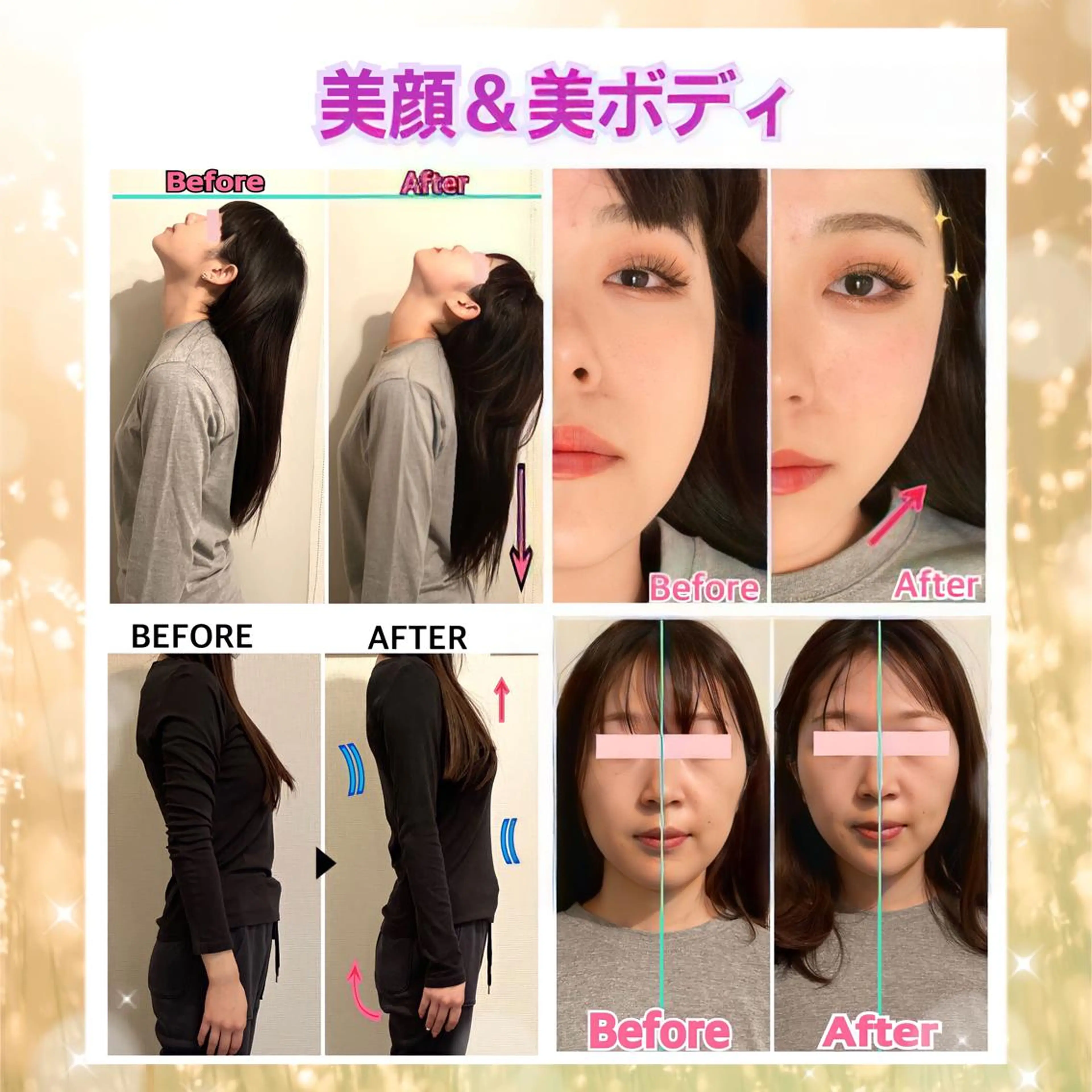 中目黒  整体 小顔 KUOKOAのエステ・リラクイメージ