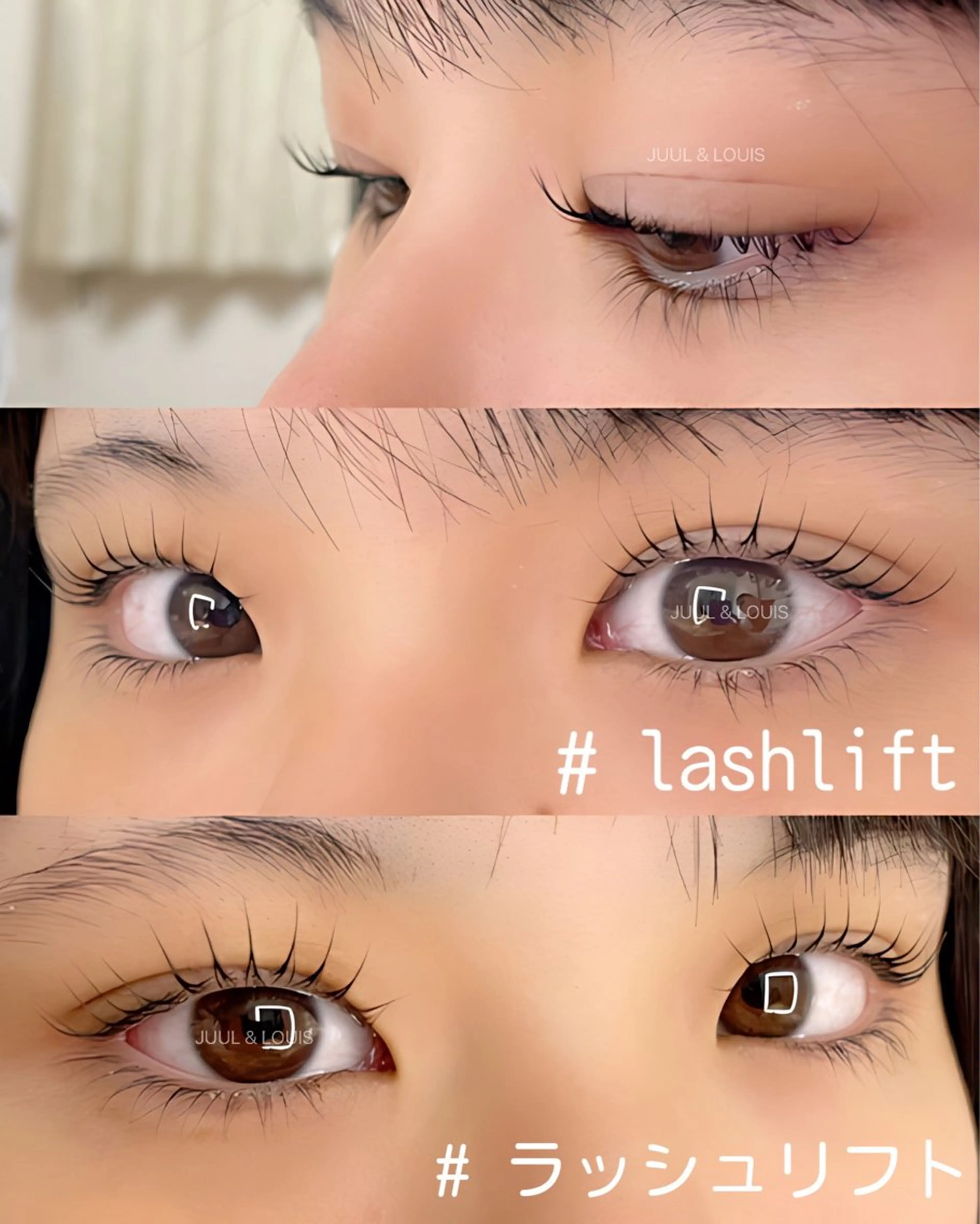 マツエク・マツパ Lカール 一重×まつ毛パーマ マツパ まつげのお店 JUUL & LOUIS ジュールアンドルイス所属・JUUL&LOUIS 福藤 瞳のエステ・リラクイメージ