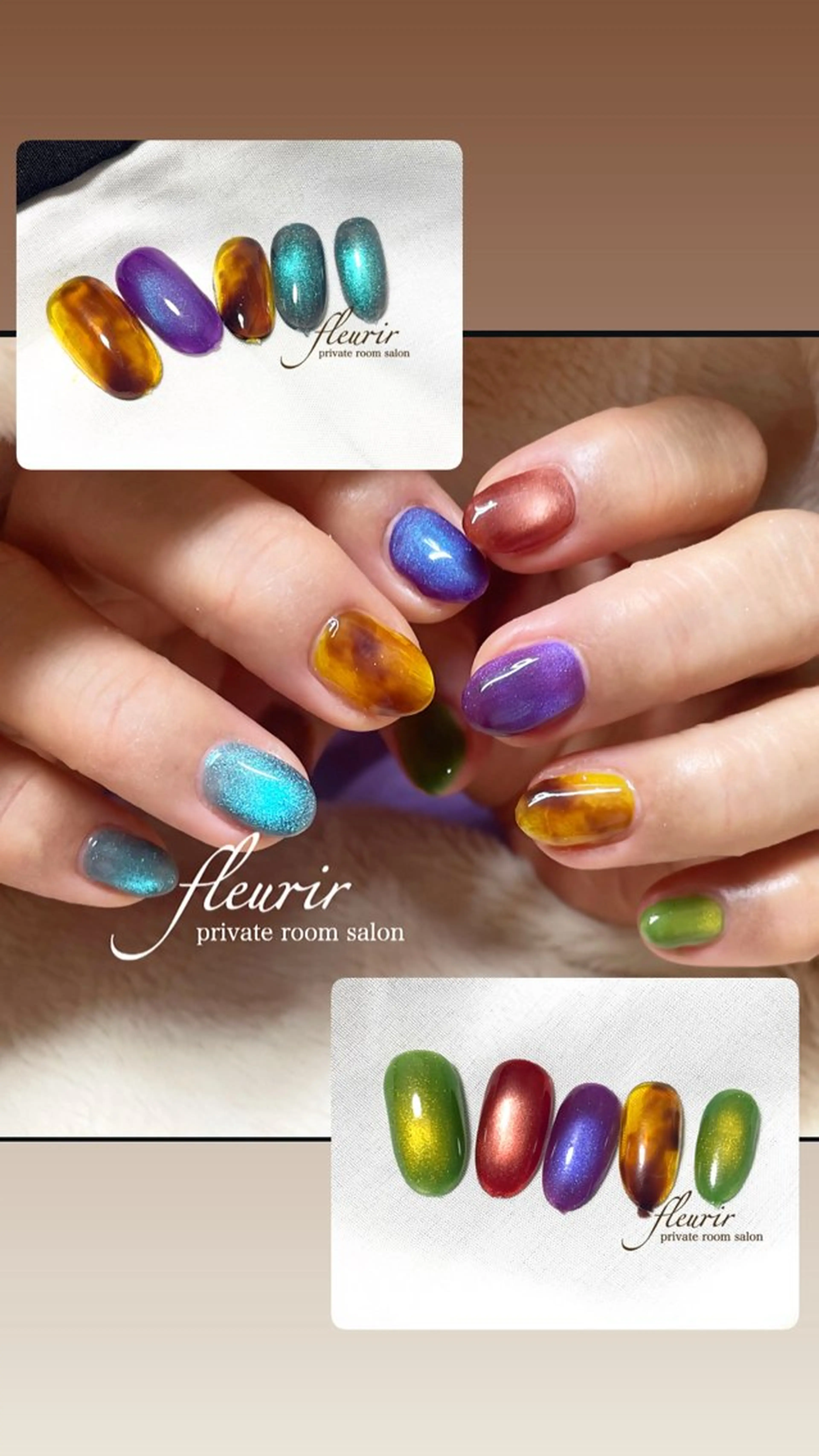 ネイル フルリール 【プライベートサロンのネイルデザイン