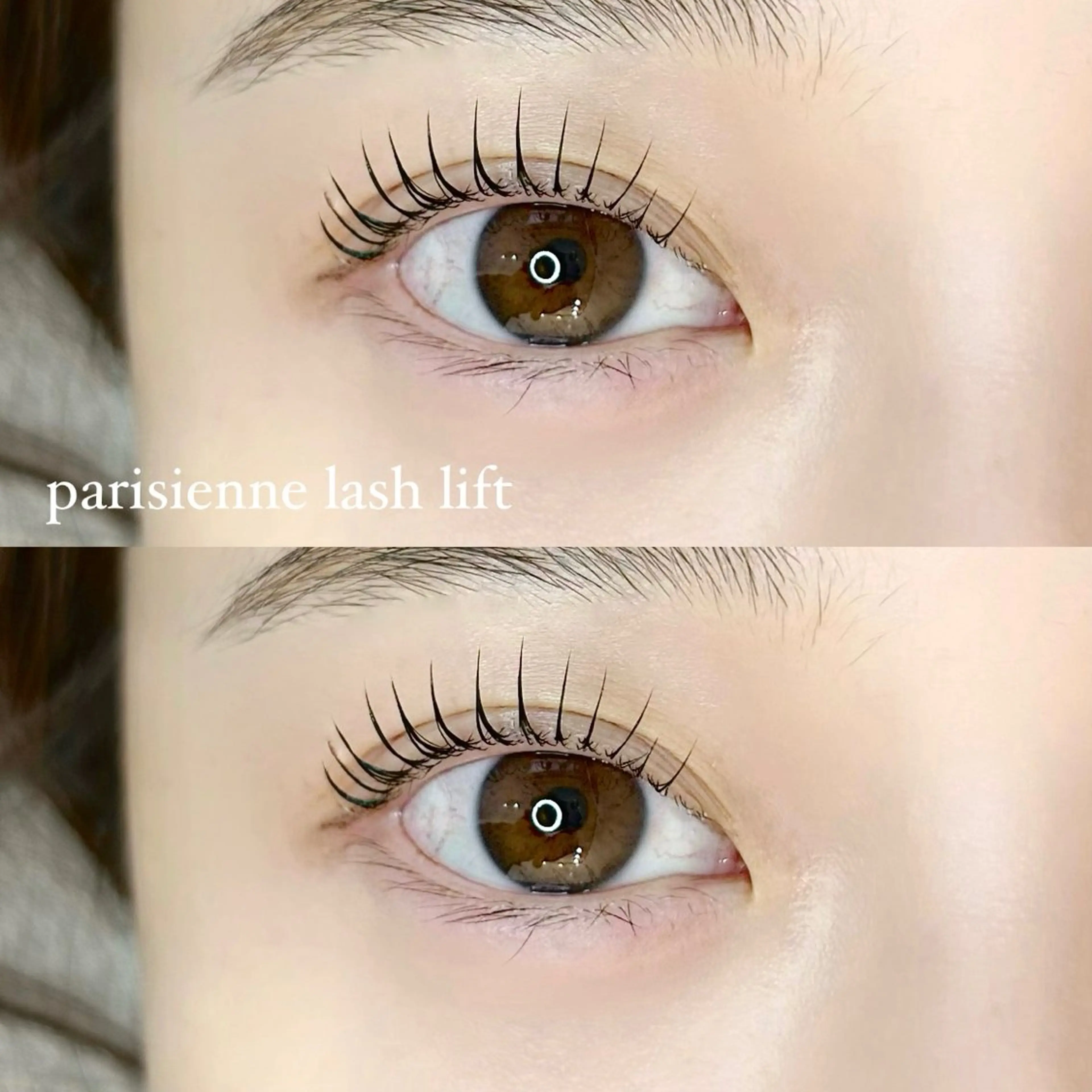 🩵まつ毛パーマ🩵の写真