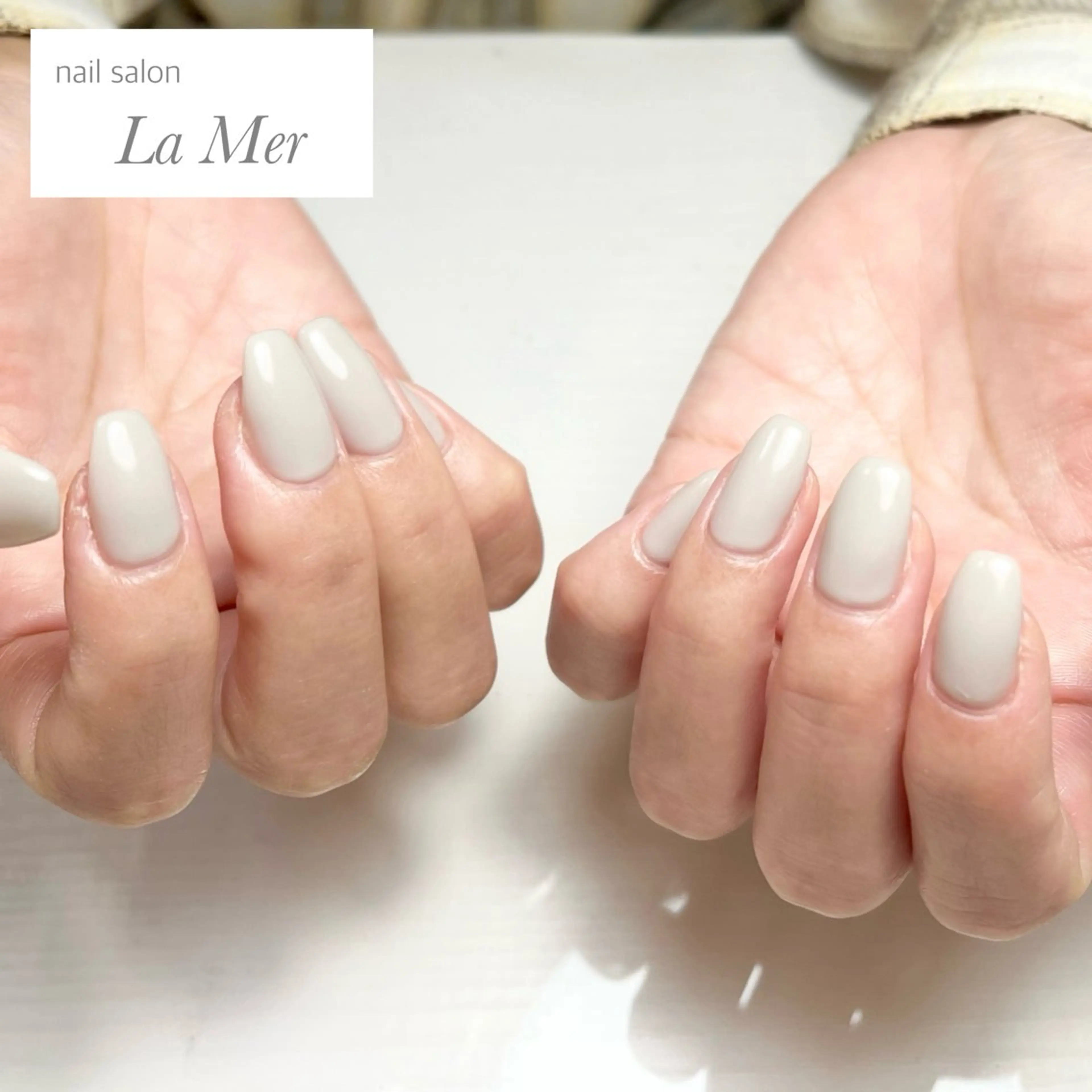 ネイル ジェルネイル オフィスネイル ワンカラーネイル シンプルネイル スクエアネイル ハンドネイル nailsalon La Merのネイルデザイン