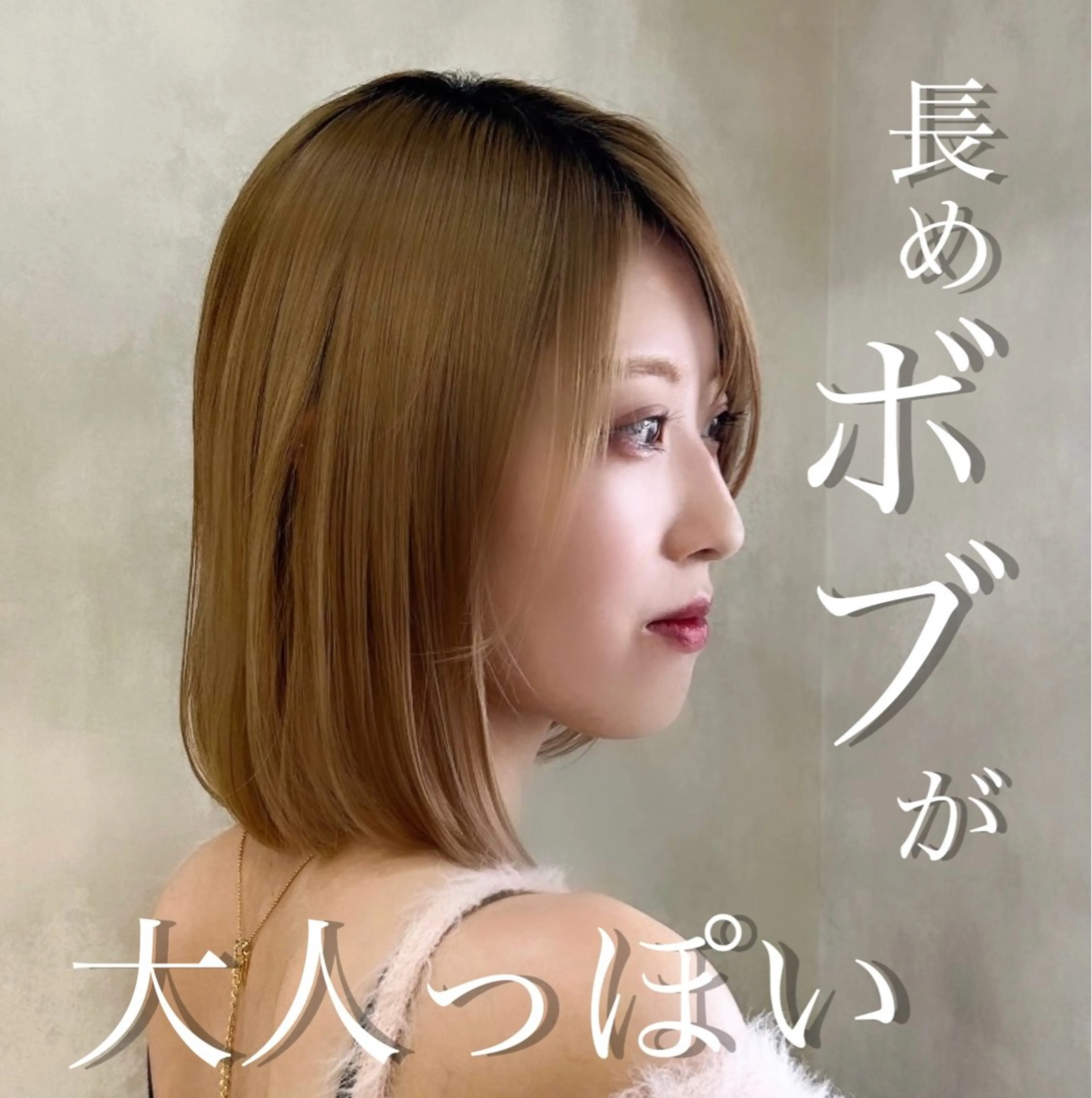 ショート ボブ✂︎ 平野由佳♥️のヘアスタイル