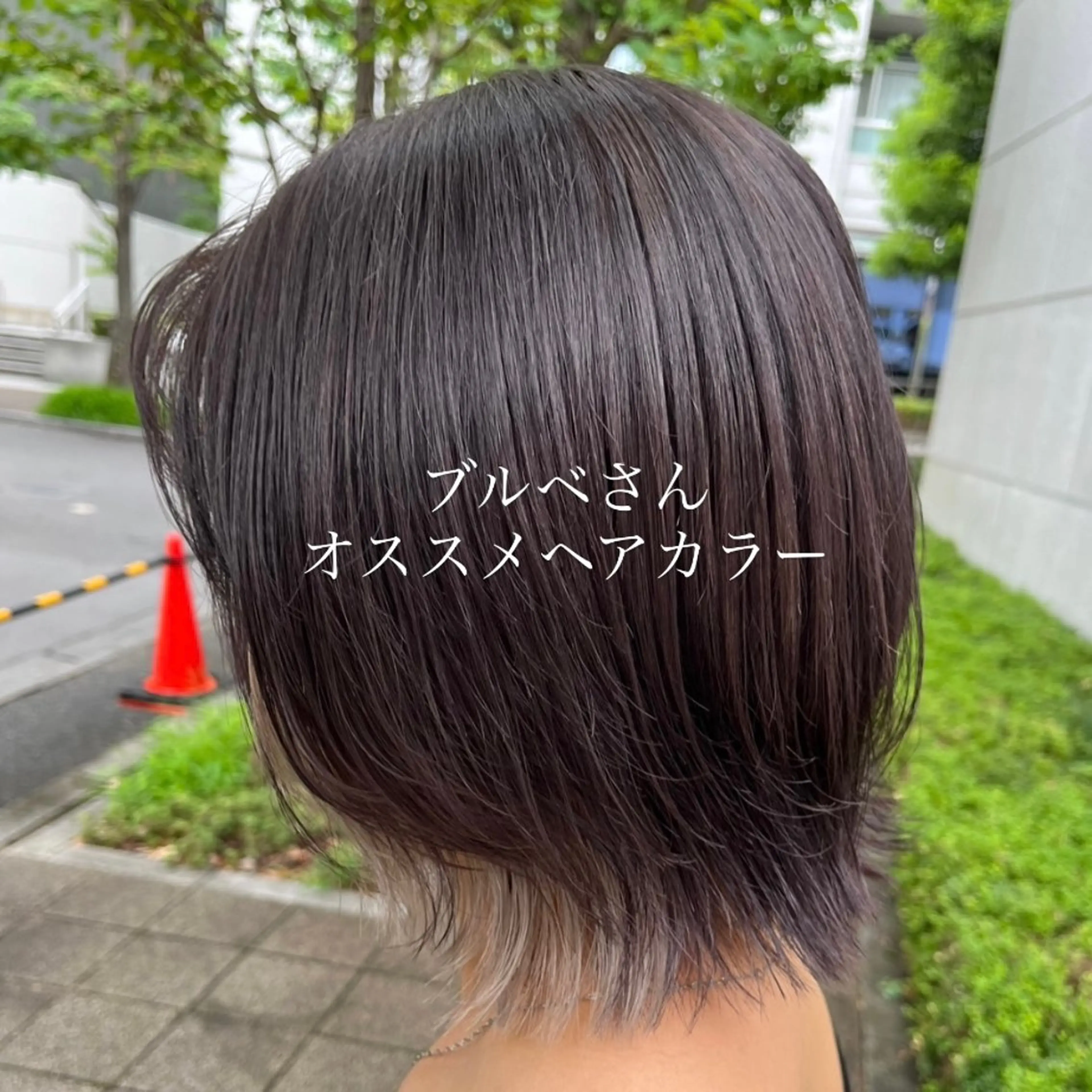 ミディアム 垢抜けhair / 似合わせ診断🌞スズのその他イメージ