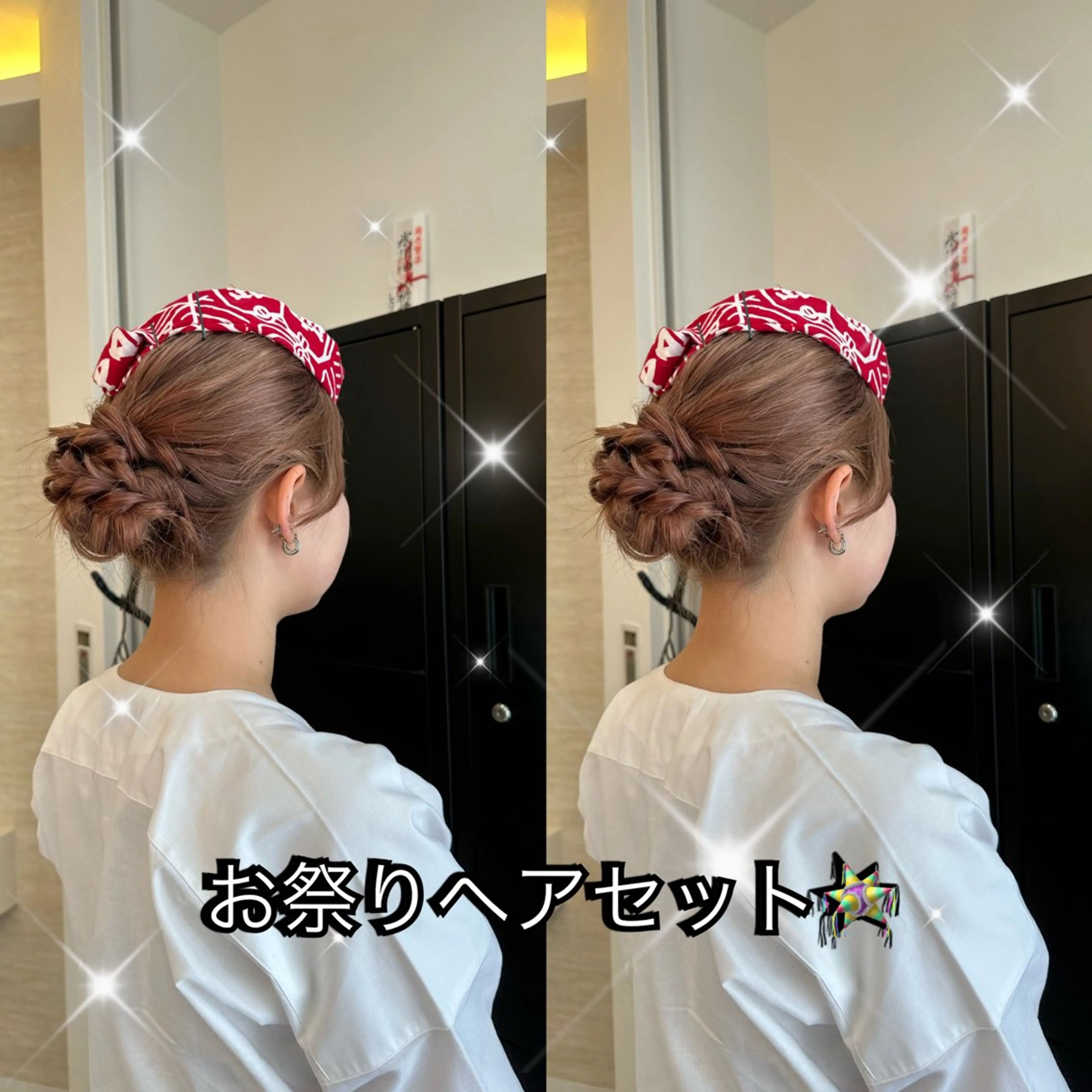 ロング カラー ヘアアレンジ ヘアセット lovis ゆうあのヘアスタイル