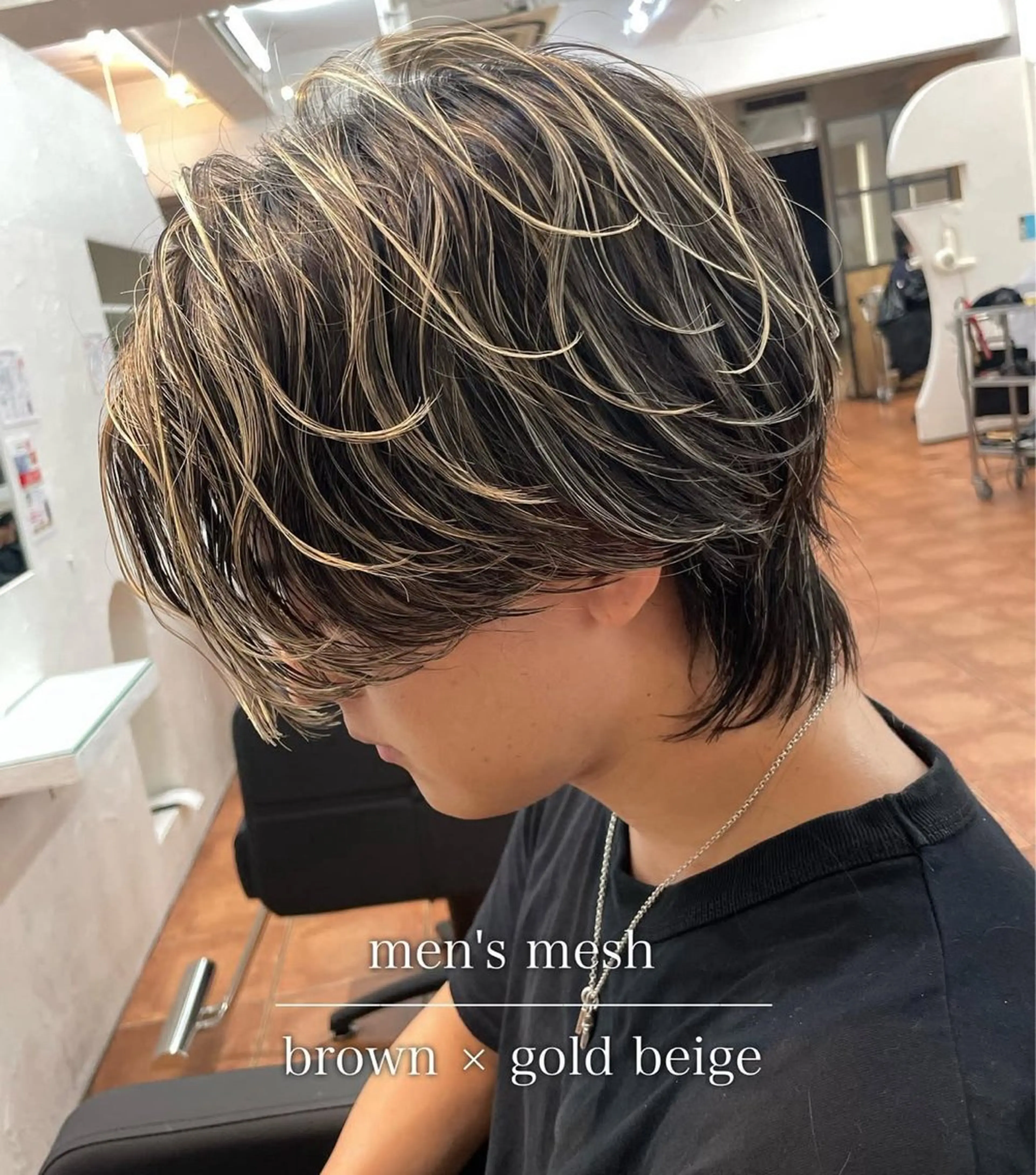 メンズ センターパート メンズハイライト メンズメッシュ カット ヘアカラー 大人メッシュ/ ハイライト/ぽんのヘアスタイル