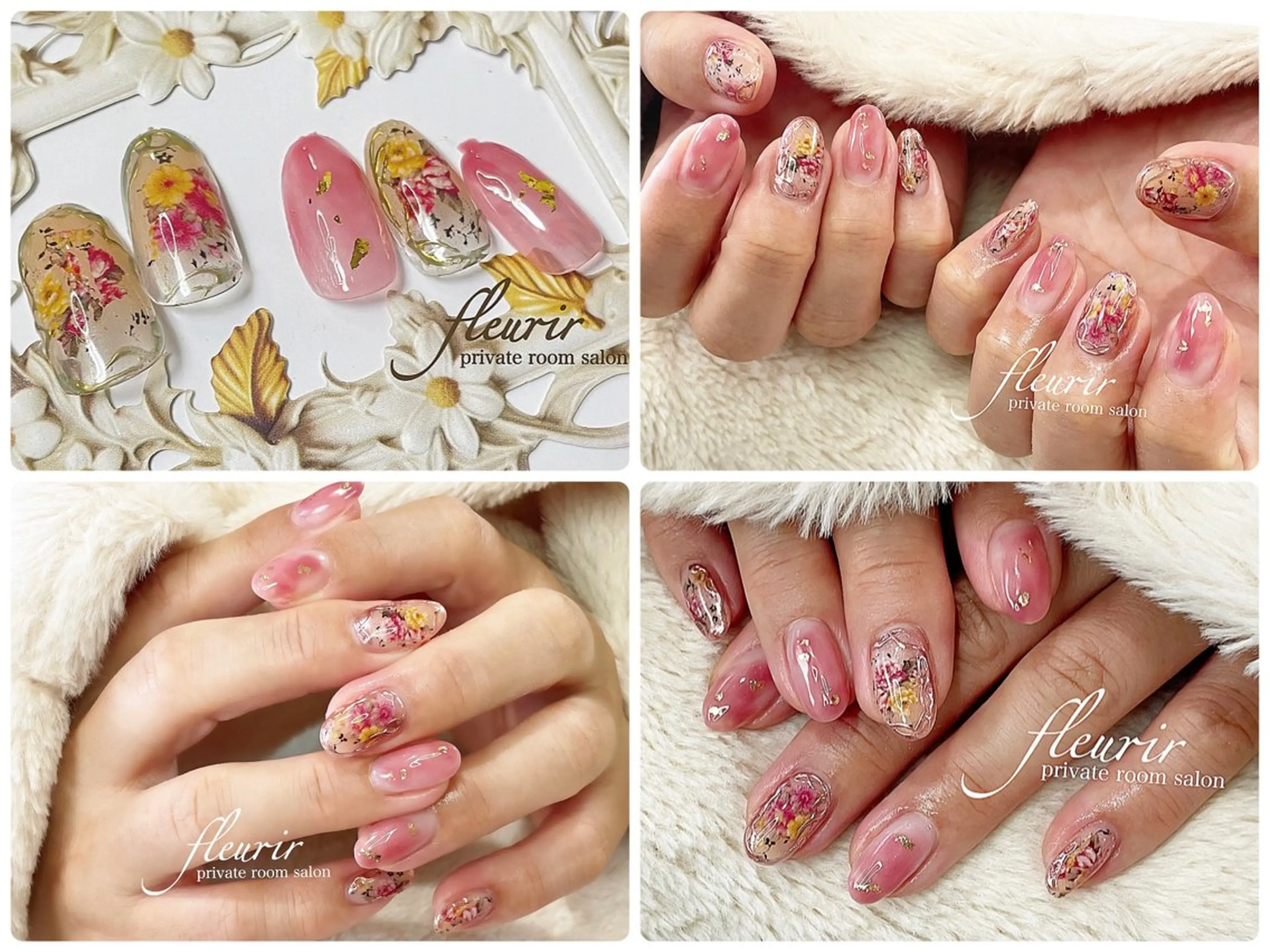 ネイル アートネイル ミラーネイル ピンク フルリール 【プライベートサロンのネイルデザイン