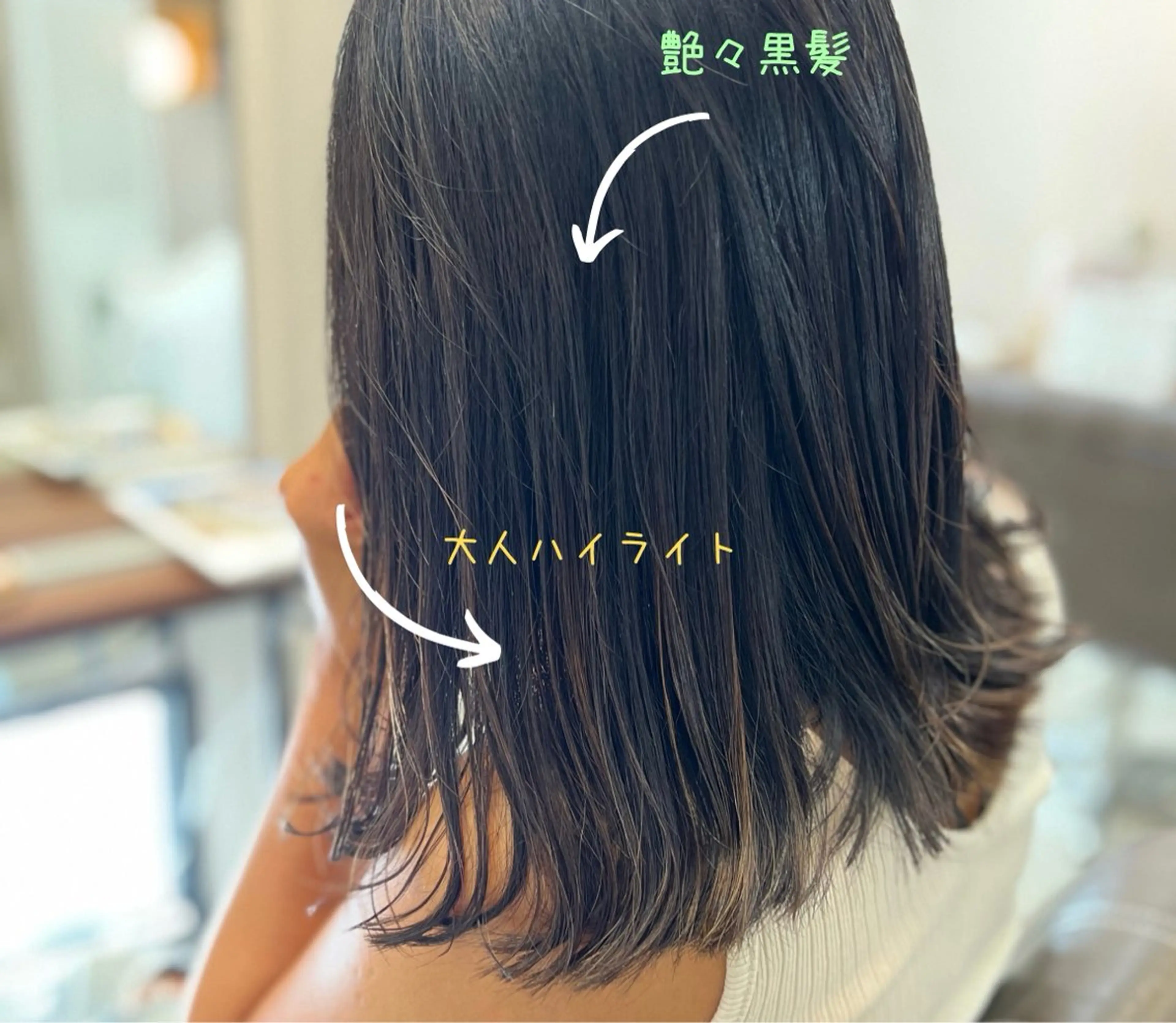 ミディアム ニコヘアープラス所属・森田 朝子のヘアスタイル