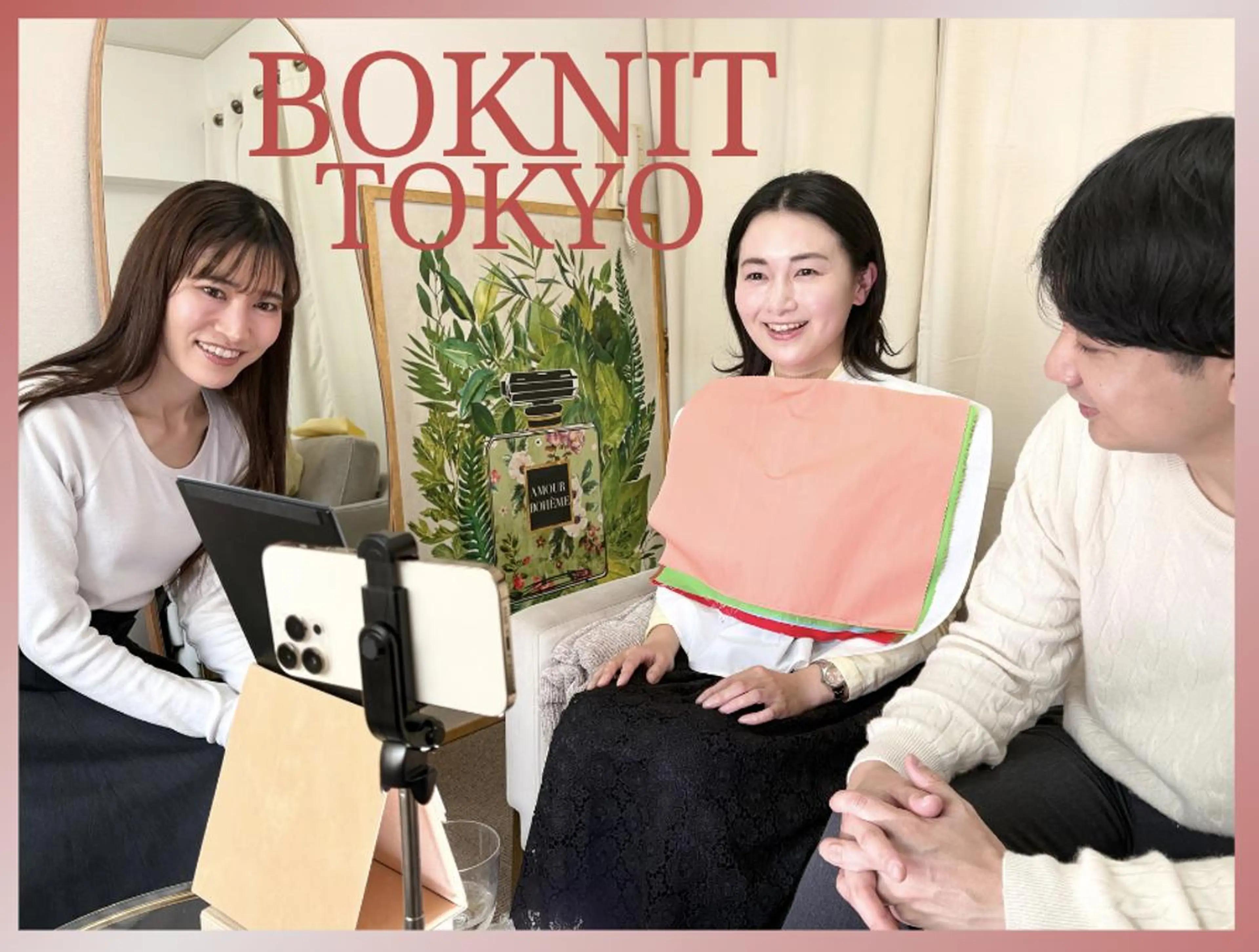 パーソナルカラー診断 骨格診断 顔タイプ診断 パーソナルカラー診断 ボニットBoknitのその他イメージ