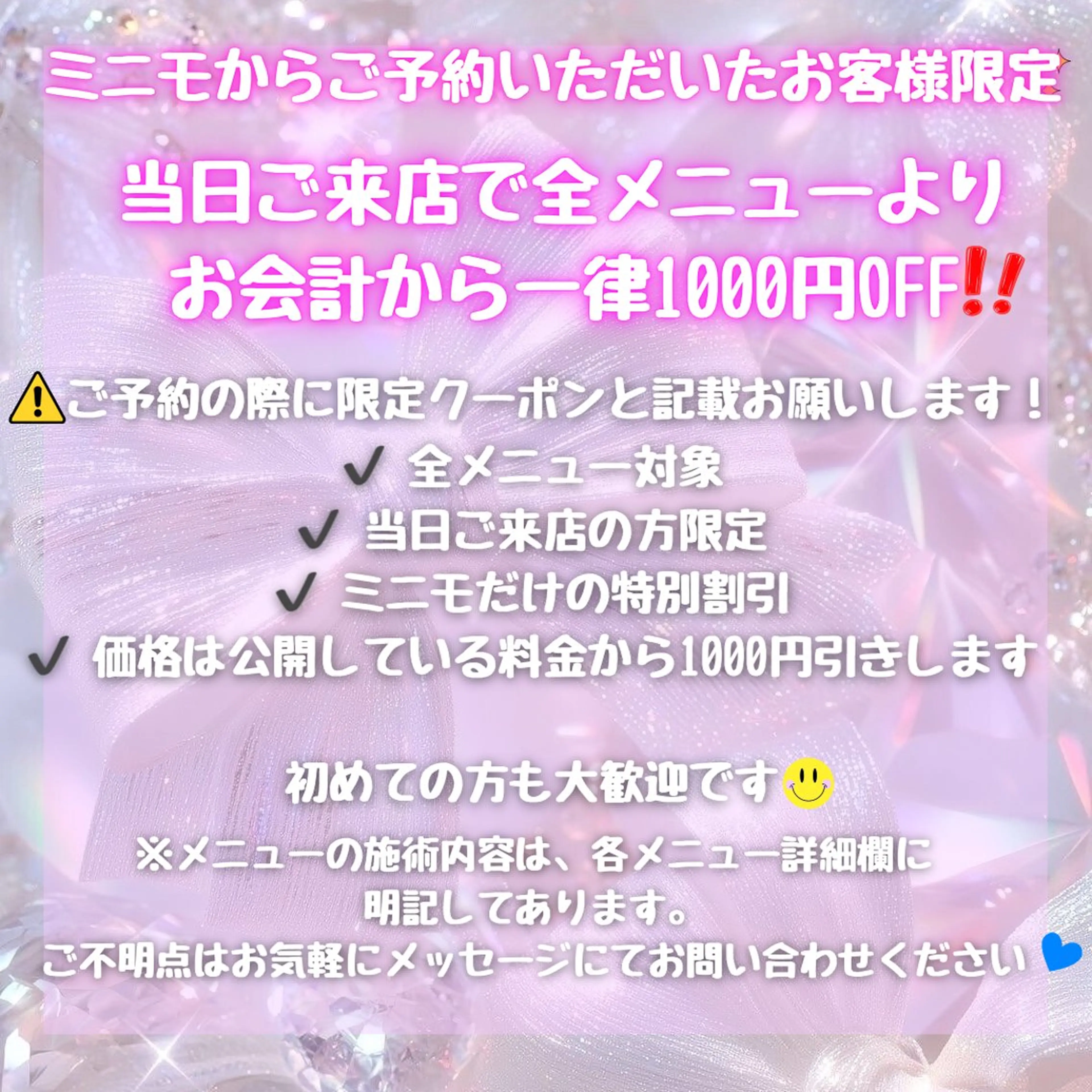 ネイル ハンドネイル JILL Honokaのネイルデザイン