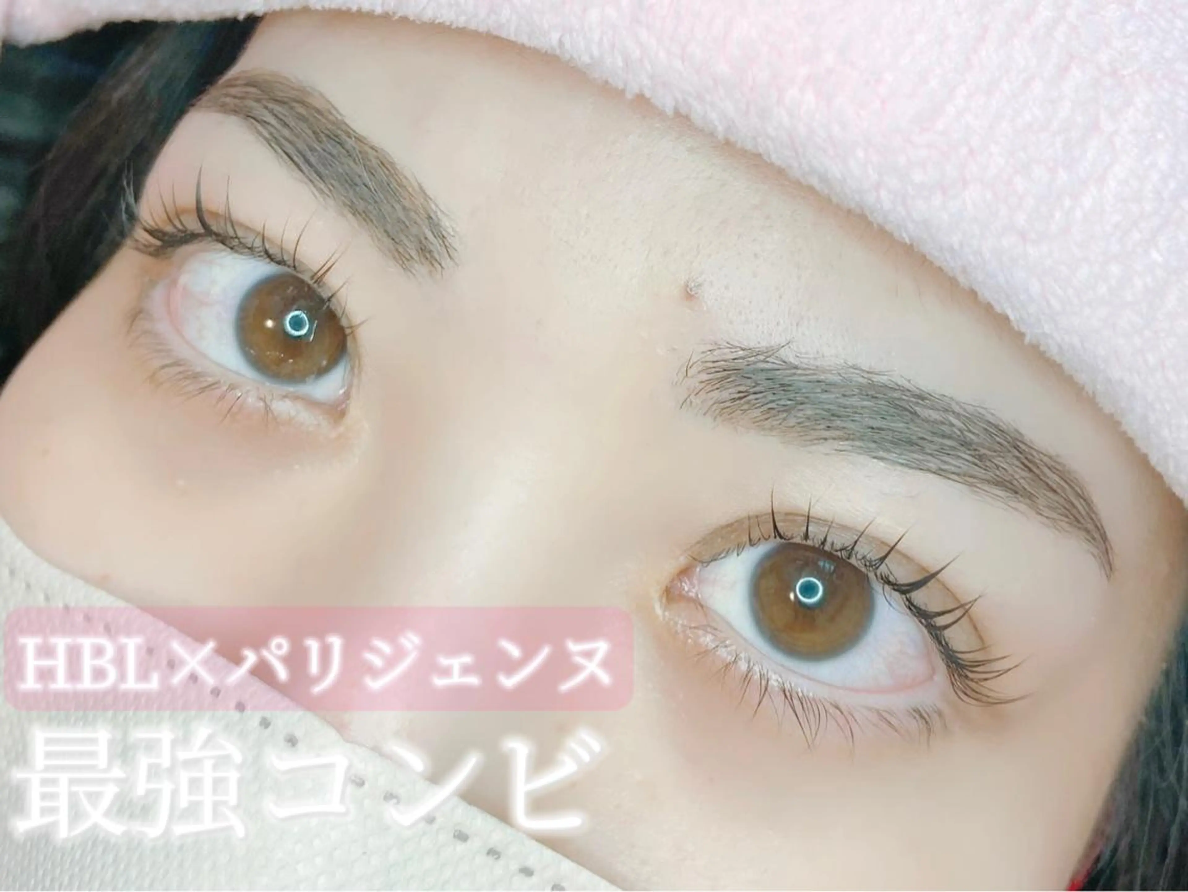 マツエク・マツパ アイブロウ マツパ yur【ユル】 梅田店のマツエク・マツパデザイン