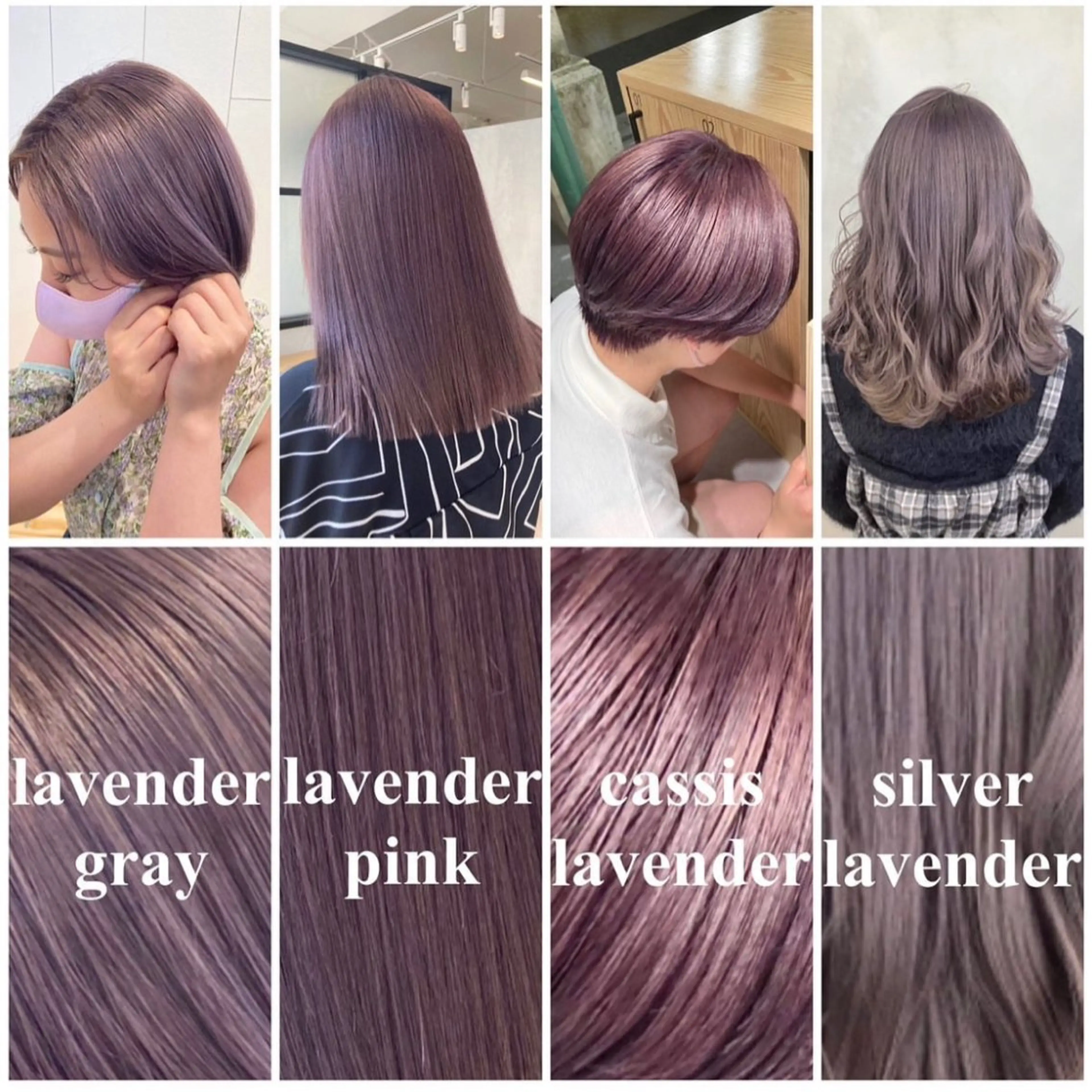 セミロング カラー ブリーチ ハイトーンカラー ラベンダーカラー カット ヘアカラー 似合わせ小顔ショート /akane🐰♥️のヘアスタイル
