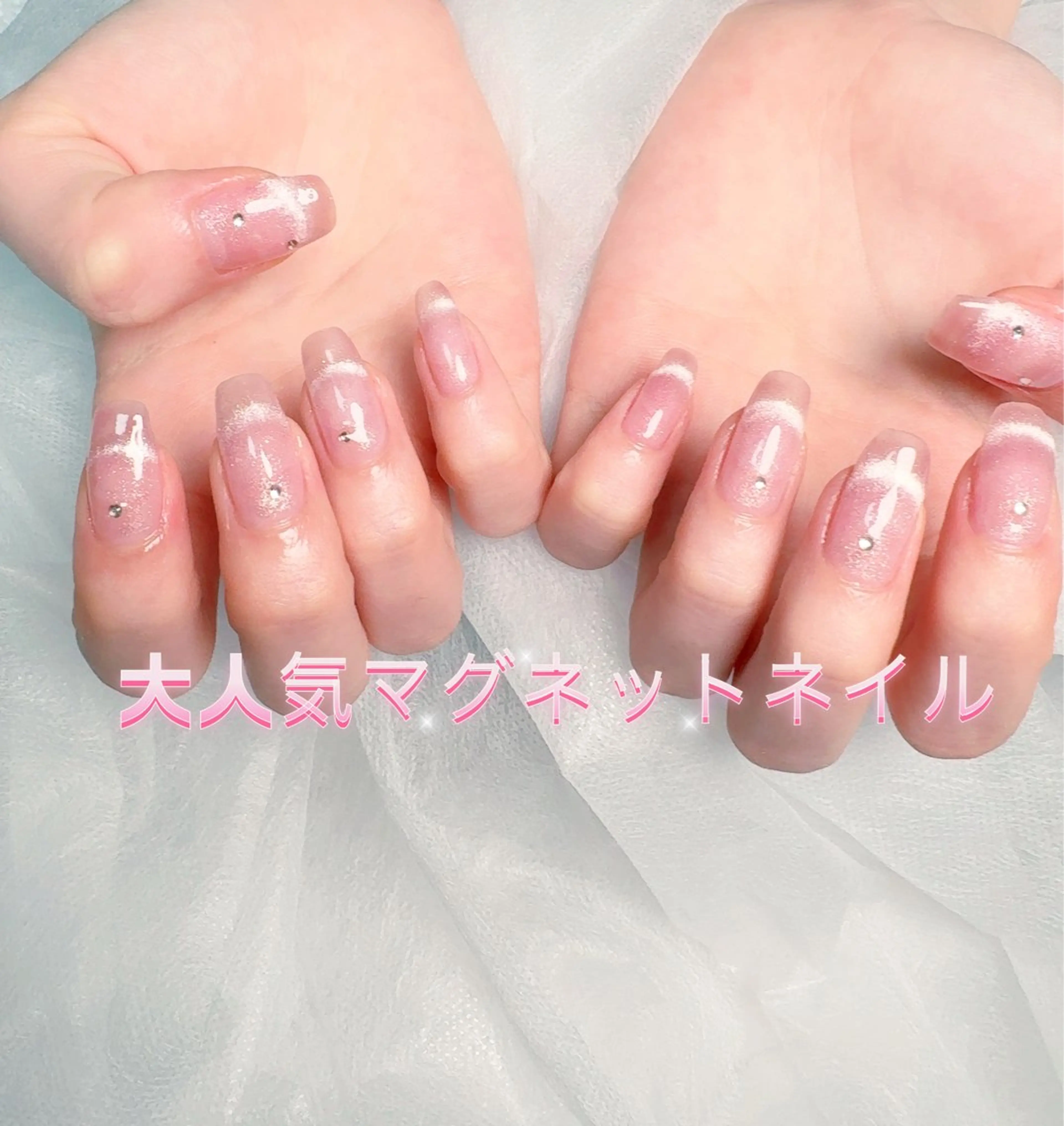 ネイル pink ladyサロン所属・べ にのネイルデザイン